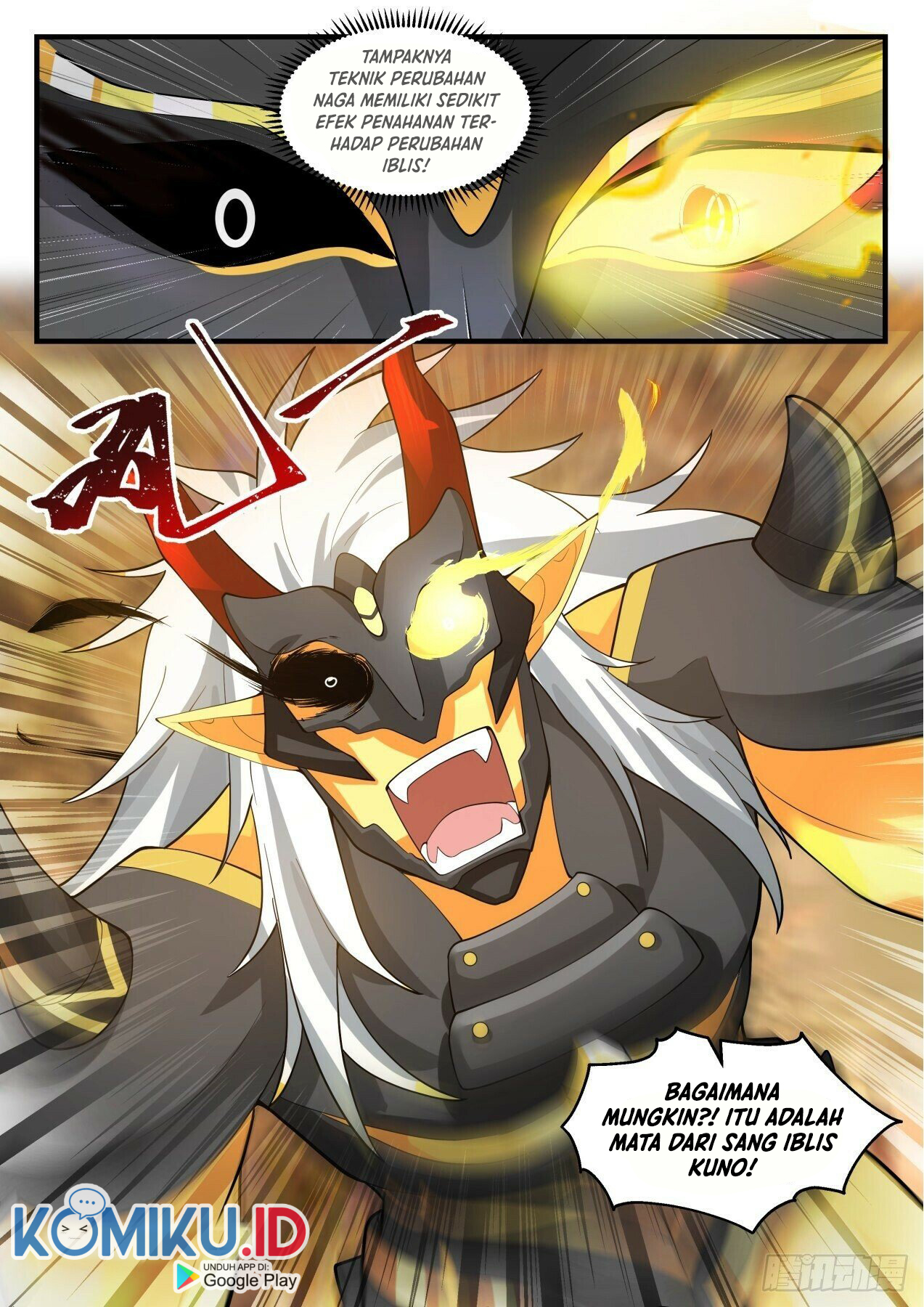 Martial Peak Part 2 Chapter 2053 - https://gambar-id.komiku.org/uploads2/2491571-4.jpg
