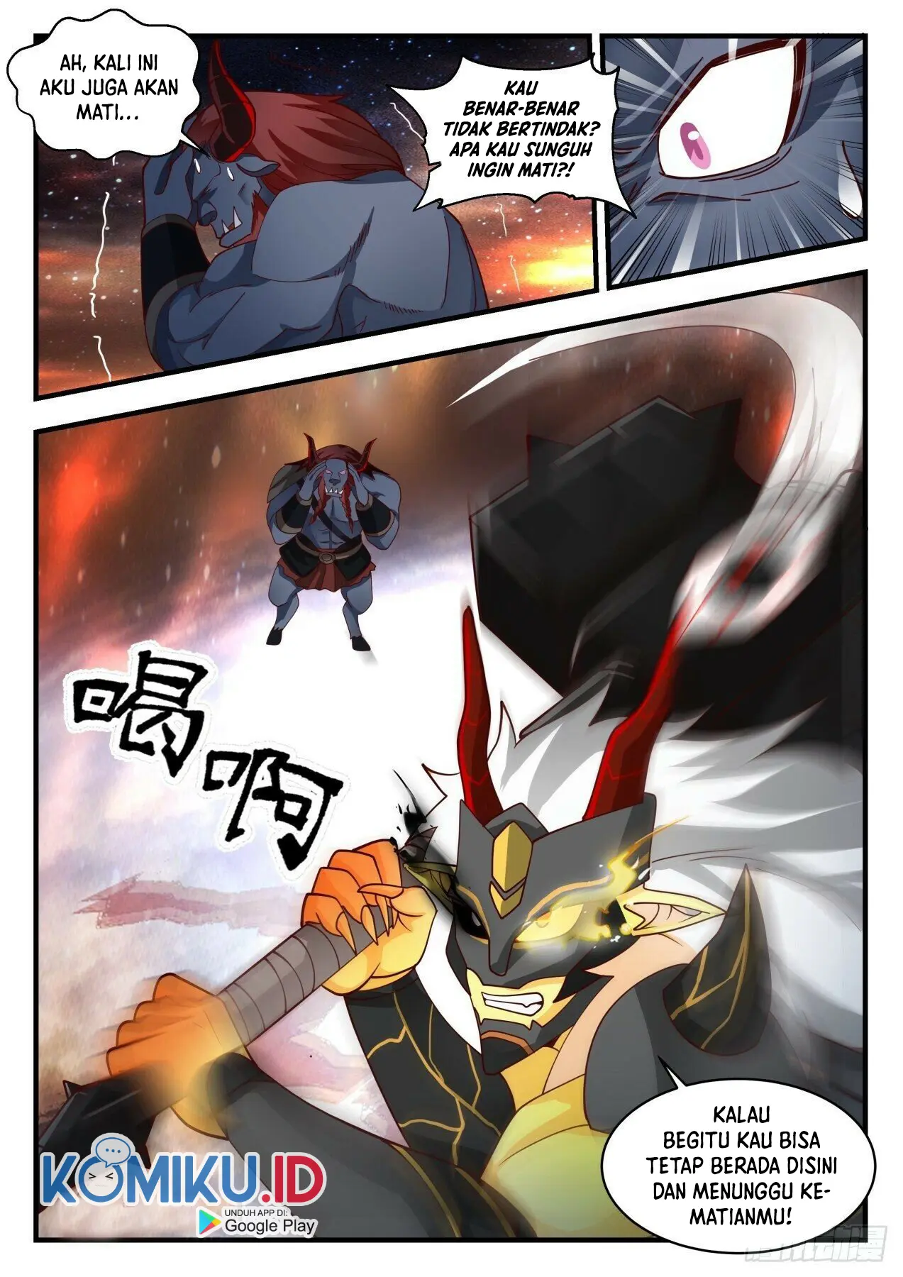 Martial Peak Part 2 Chapter 2054 - https://gambar-id.komiku.org/uploads2/2491572-11.jpg
