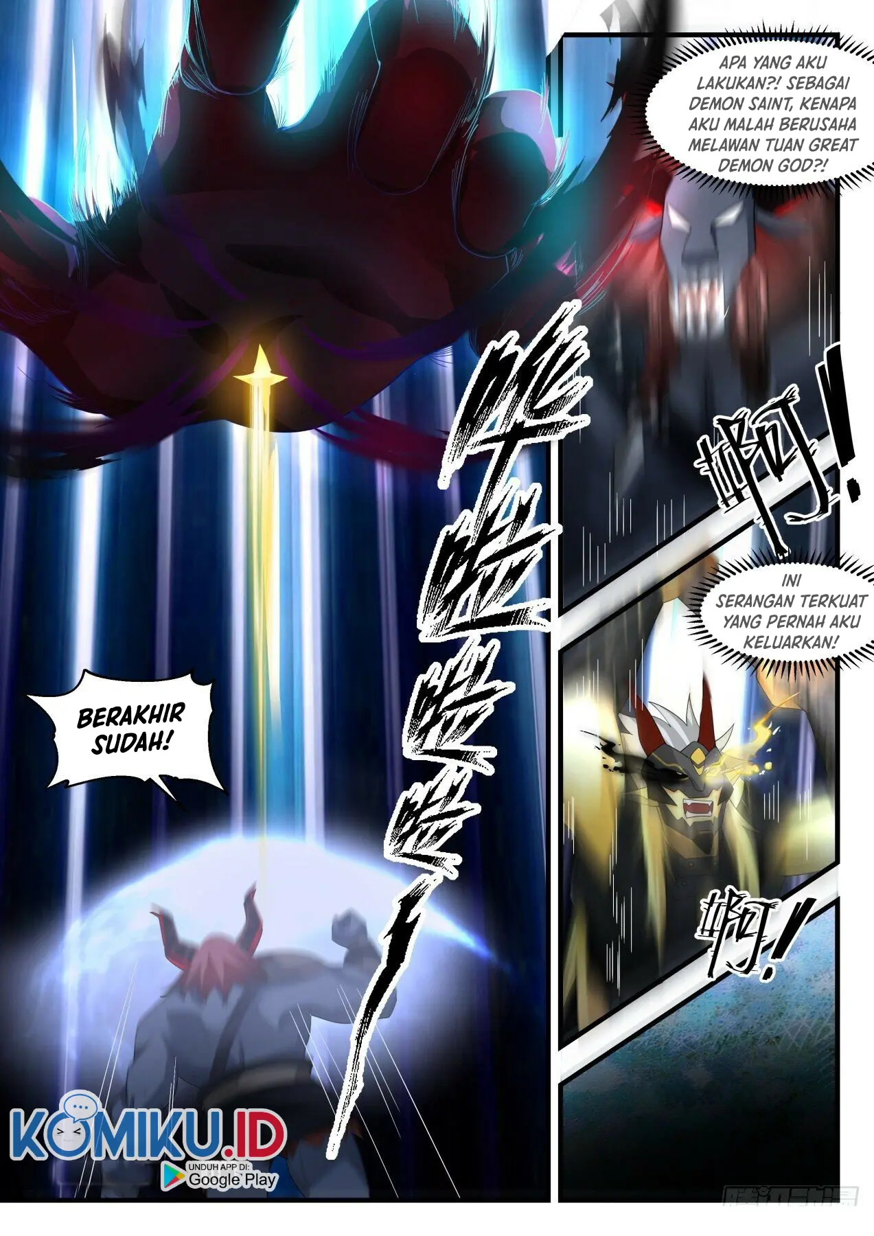 Martial Peak Part 2 Chapter 2054 - https://gambar-id.komiku.org/uploads2/2491572-12.jpg