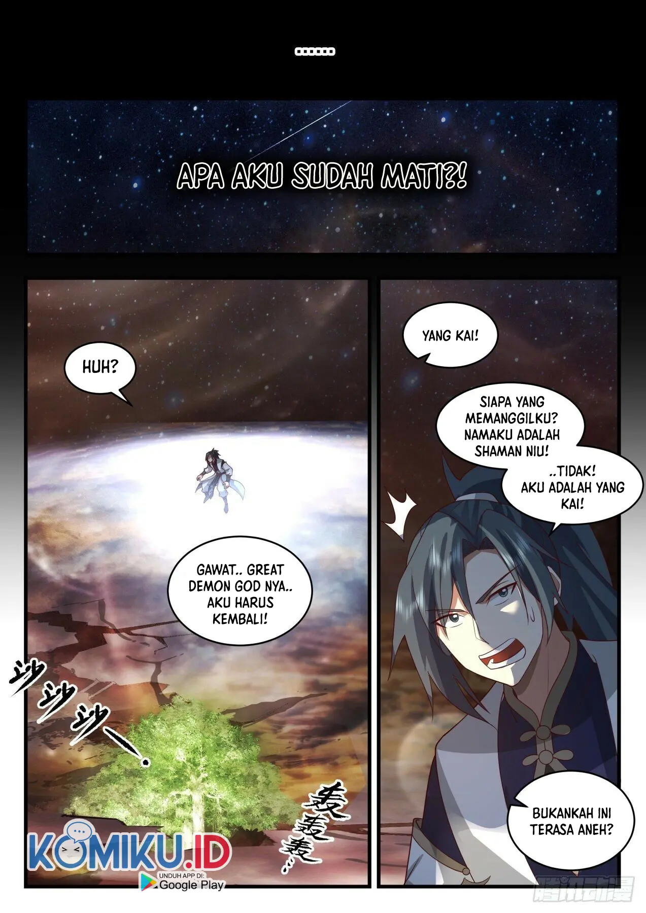 Martial Peak Part 2 Chapter 2054 - https://gambar-id.komiku.org/uploads2/2491572-13.jpg