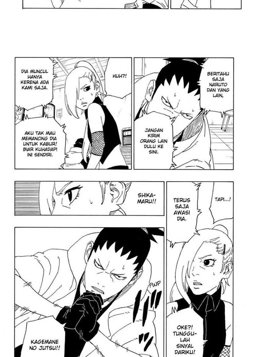 Boruto - Chapter 68.2 - Page 12