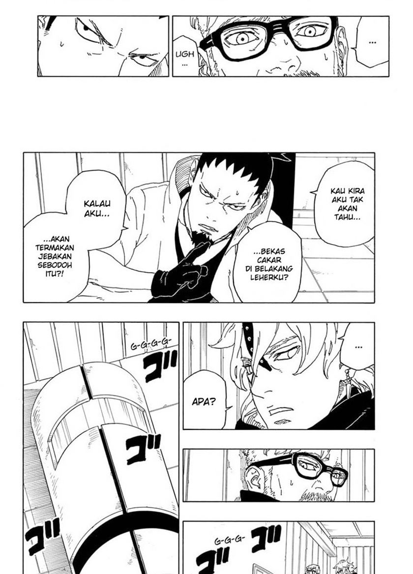 Boruto - Chapter 68.2 - Page 14