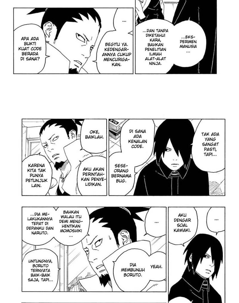 Boruto - Chapter 68.1 - Page 13