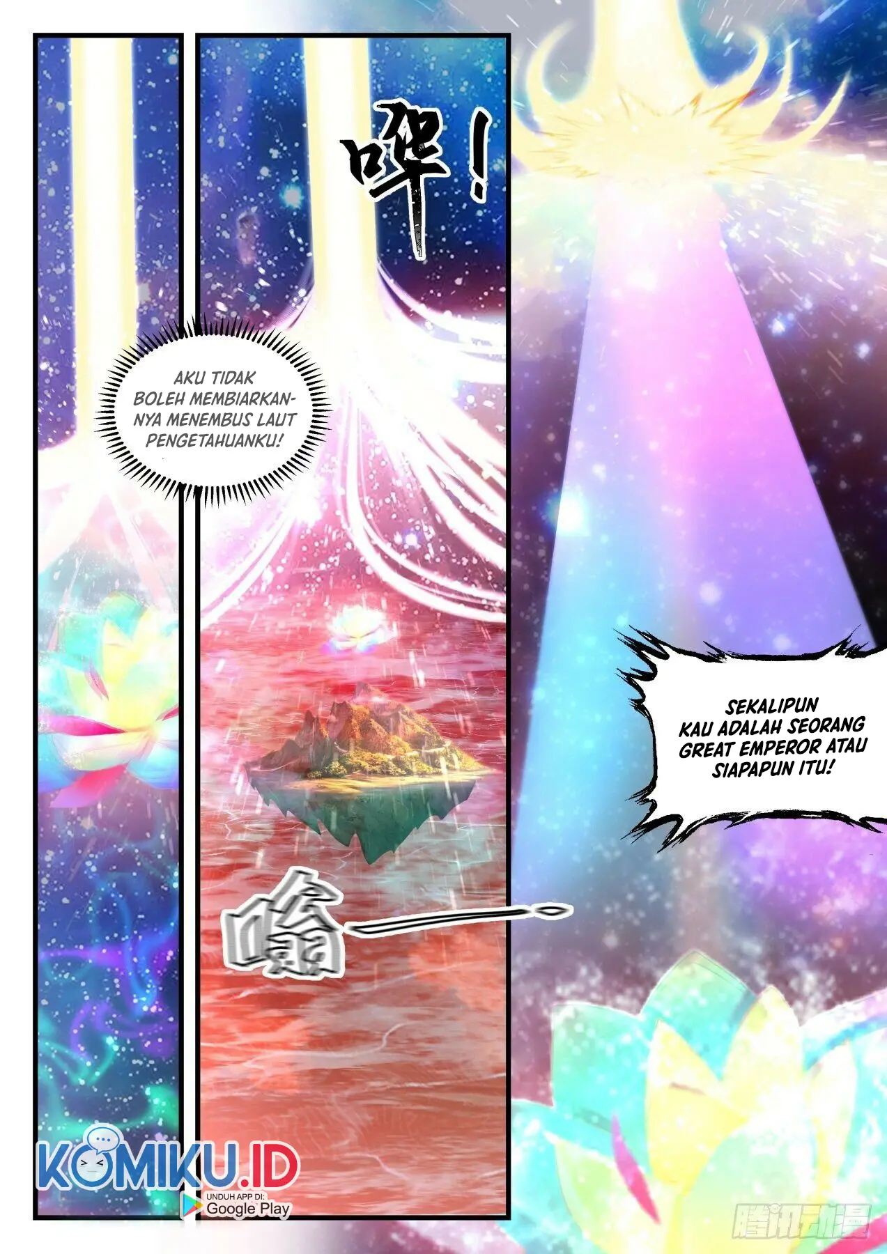 Martial Peak Part 2 Chapter 2056 - https://gambar-id.komiku.org/uploads2/2492316-10.jpg