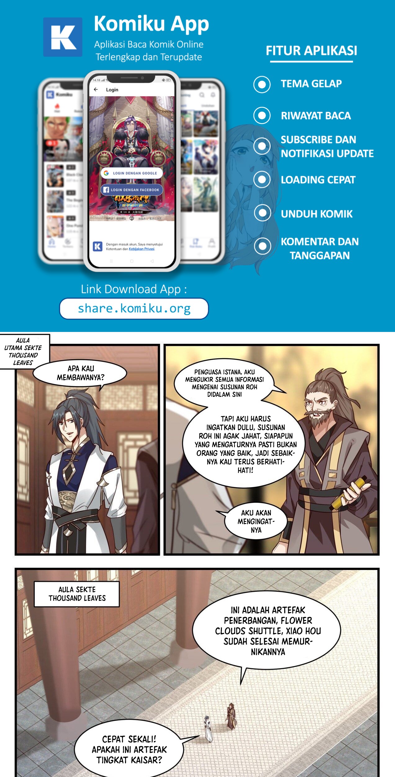 Martial Peak Part 2 Chapter 2057 - https://gambar-id.komiku.org/uploads2/2492317-3_part1.jpg