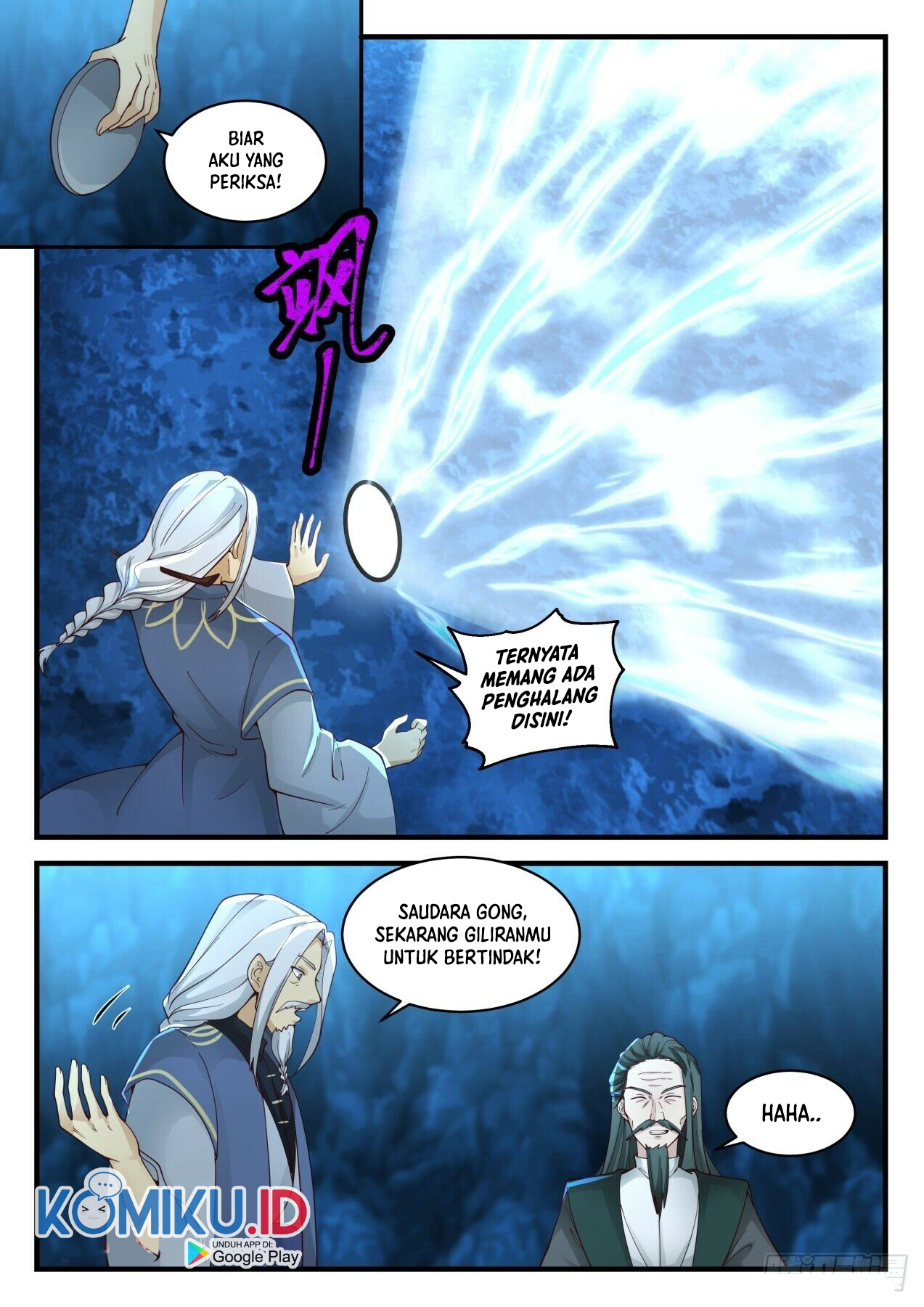 Martial Peak Part 2 Chapter 2059 - https://gambar-id.komiku.org/uploads2/2492322-10.jpg