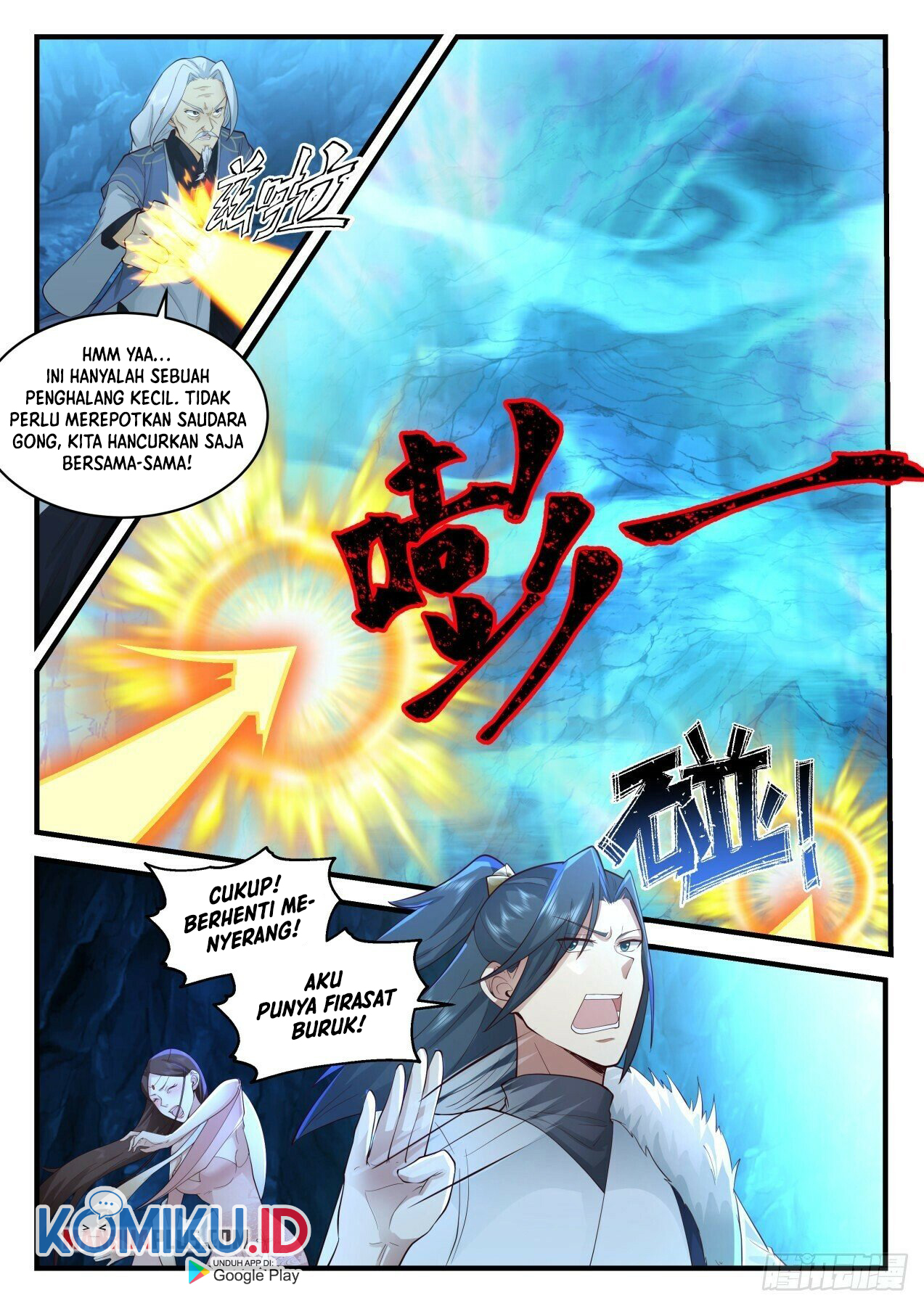 Martial Peak Part 2 Chapter 2059 - https://gambar-id.komiku.org/uploads2/2492322-11.jpg