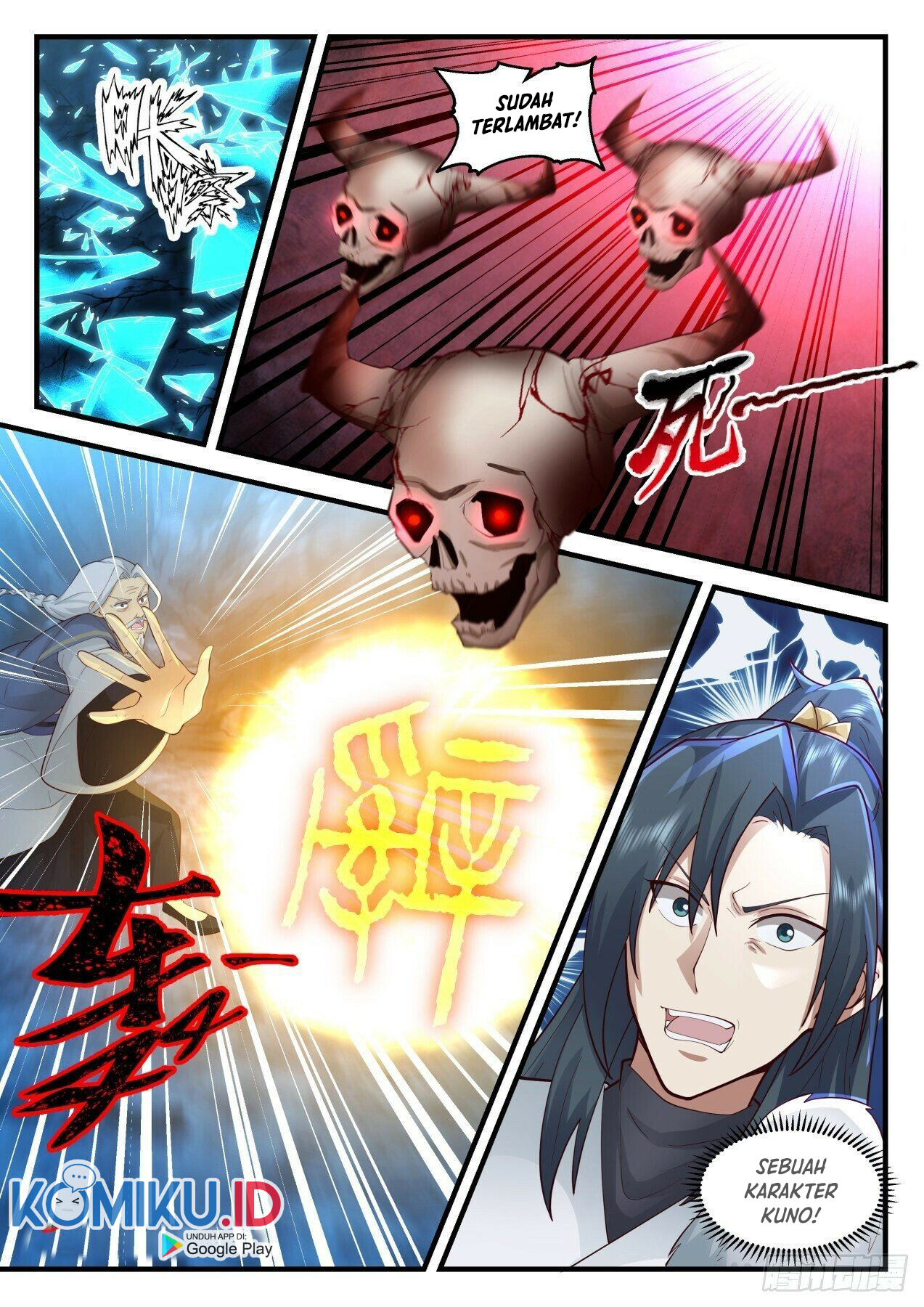 Martial Peak Part 2 Chapter 2059 - https://gambar-id.komiku.org/uploads2/2492322-12.jpg