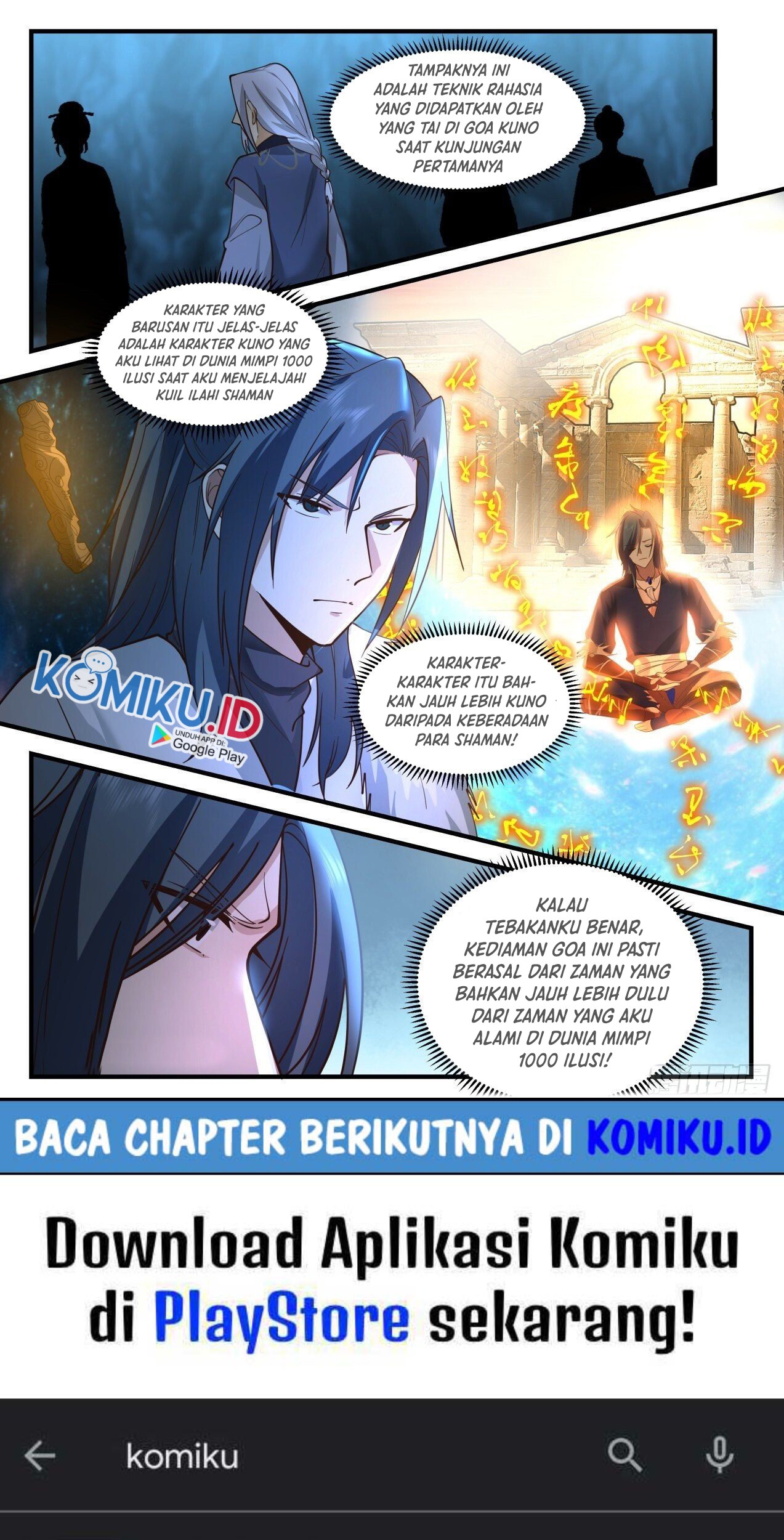 Martial Peak Part 2 Chapter 2059 - https://gambar-id.komiku.org/uploads2/2492322-14_part1.jpg