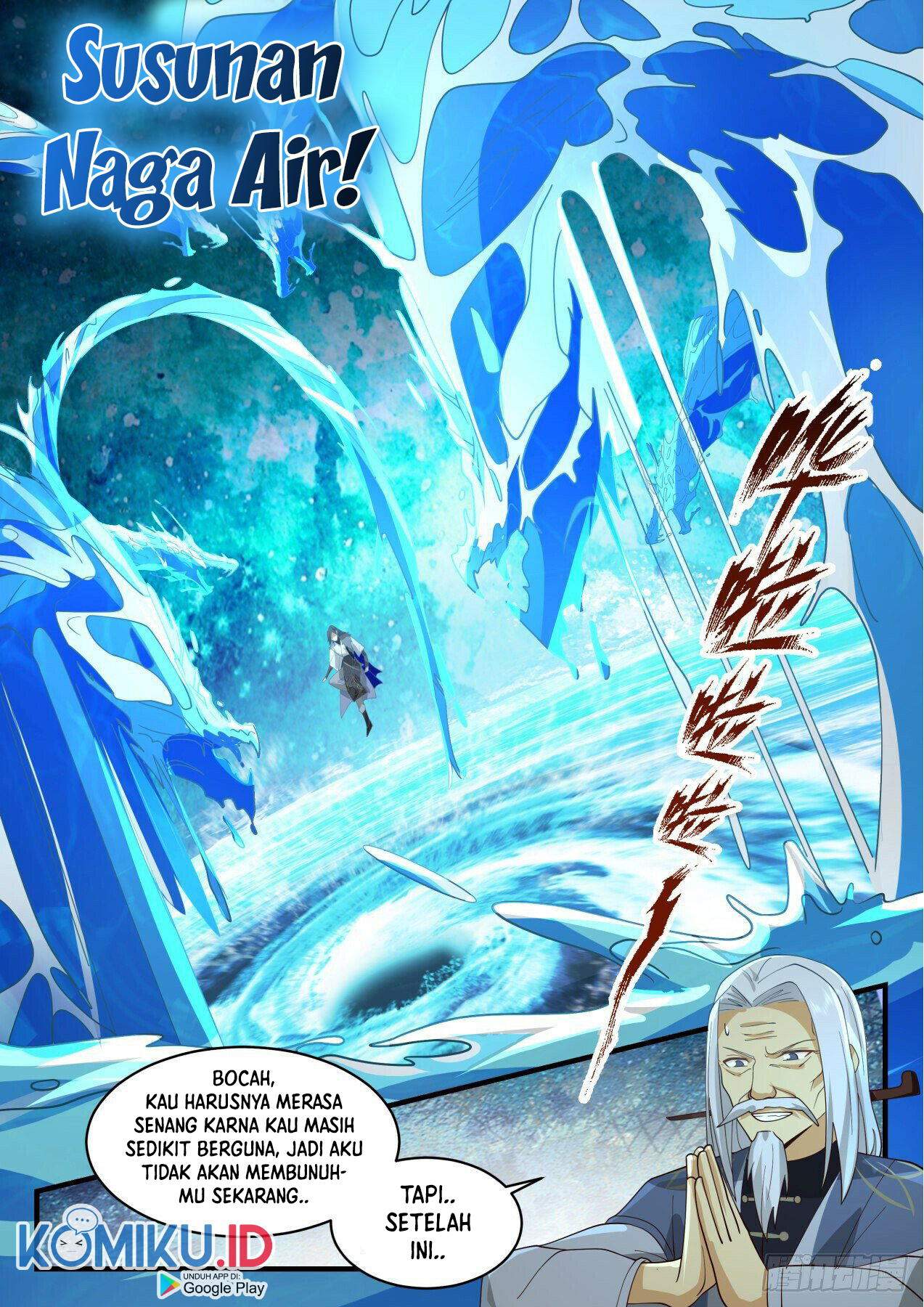 Martial Peak Part 2 Chapter 2062 - https://gambar-id.komiku.org/uploads2/2492328-13.jpg