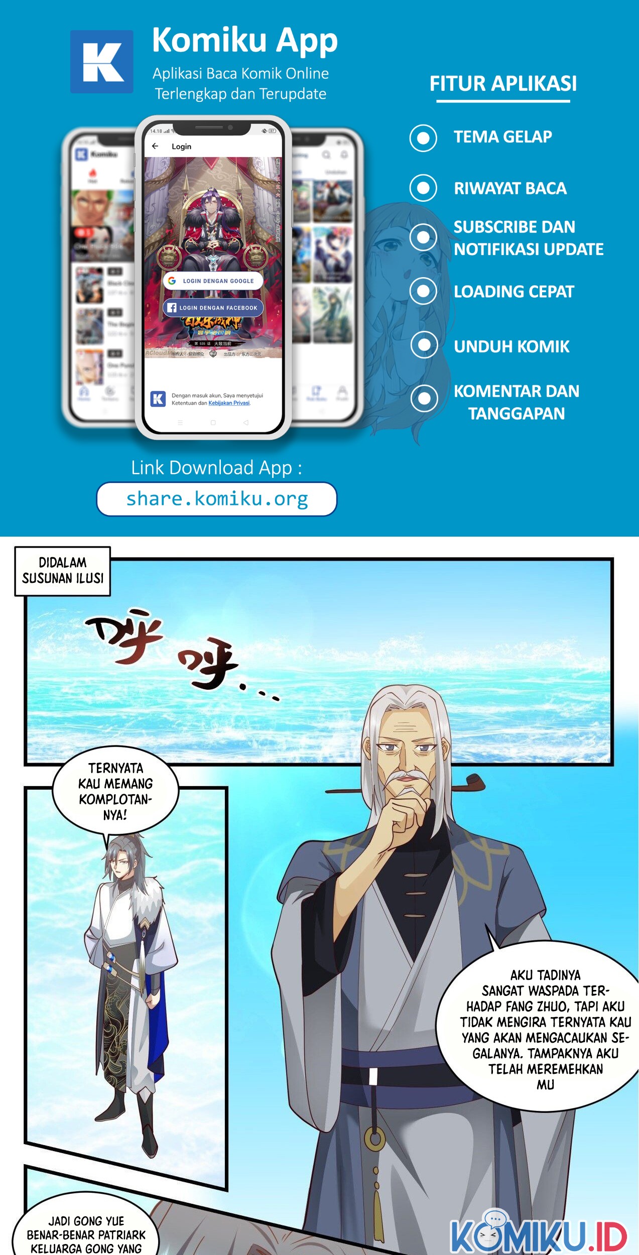 Martial Peak Part 2 Chapter 2062 - https://gambar-id.komiku.org/uploads2/2492328-3_part1.jpg
