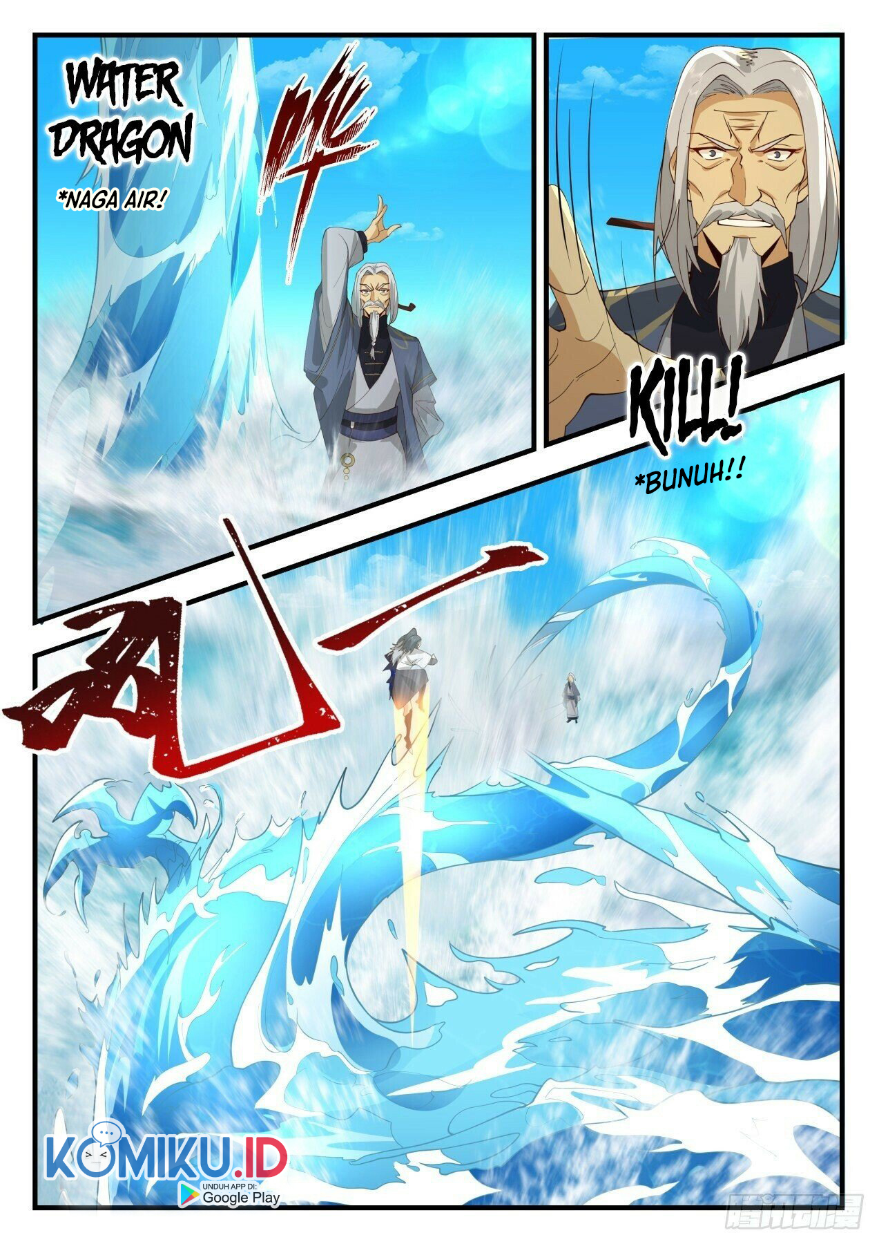 Martial Peak Part 2 Chapter 2062 - https://gambar-id.komiku.org/uploads2/2492328-8.jpg
