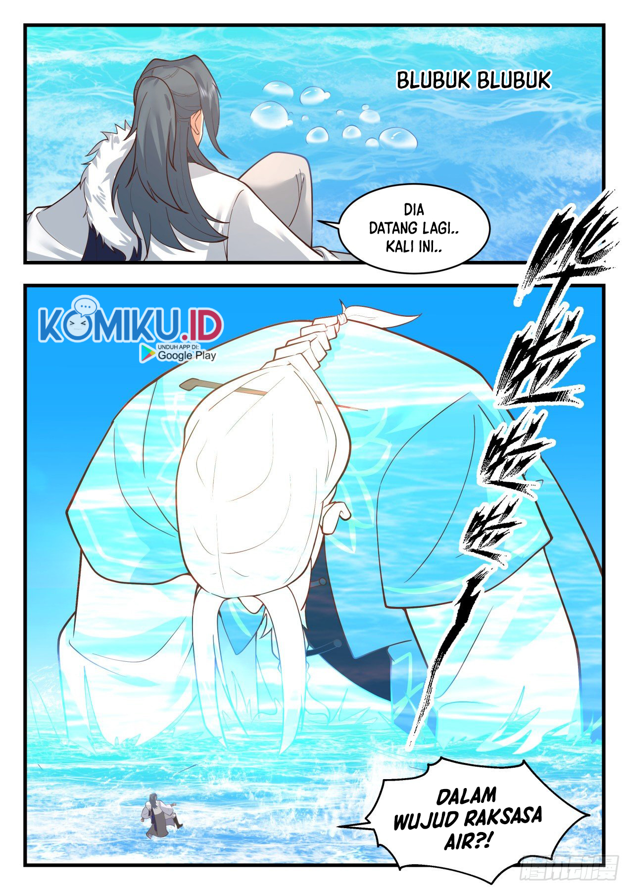 Martial Peak Part 2 Chapter 2063 - https://gambar-id.komiku.org/uploads2/2492329-11.jpg