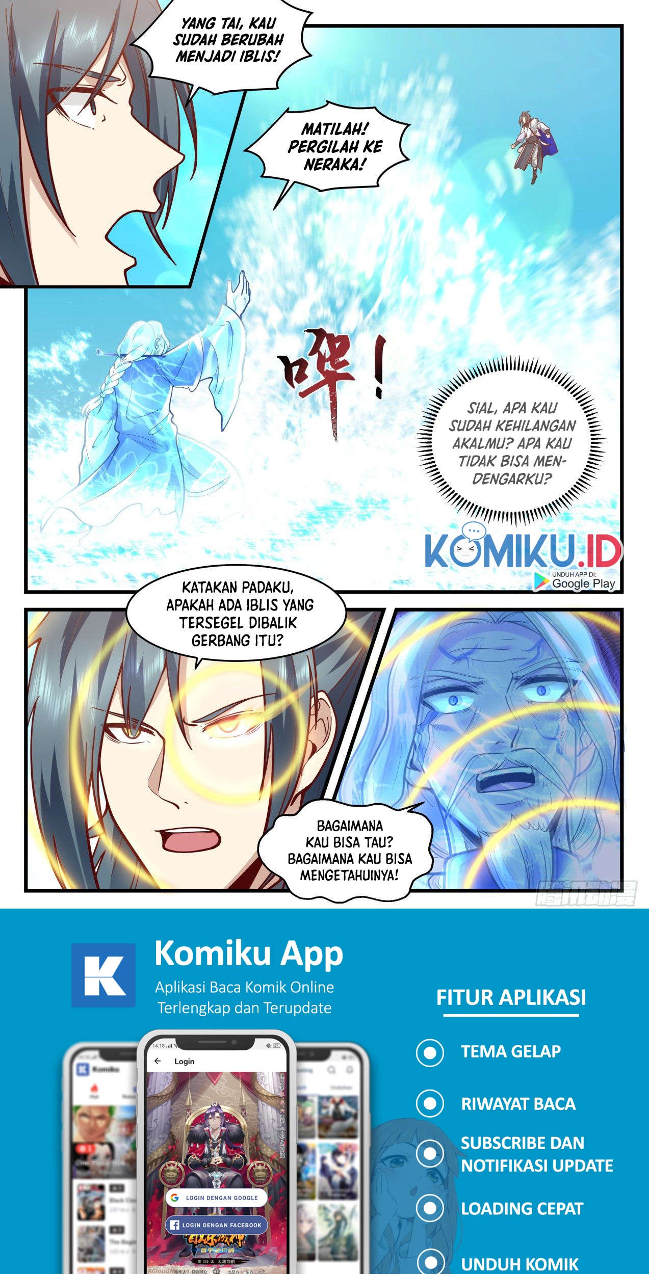 Martial Peak Part 2 Chapter 2064 - https://gambar-id.komiku.org/uploads2/2492333-5_part1.jpg
