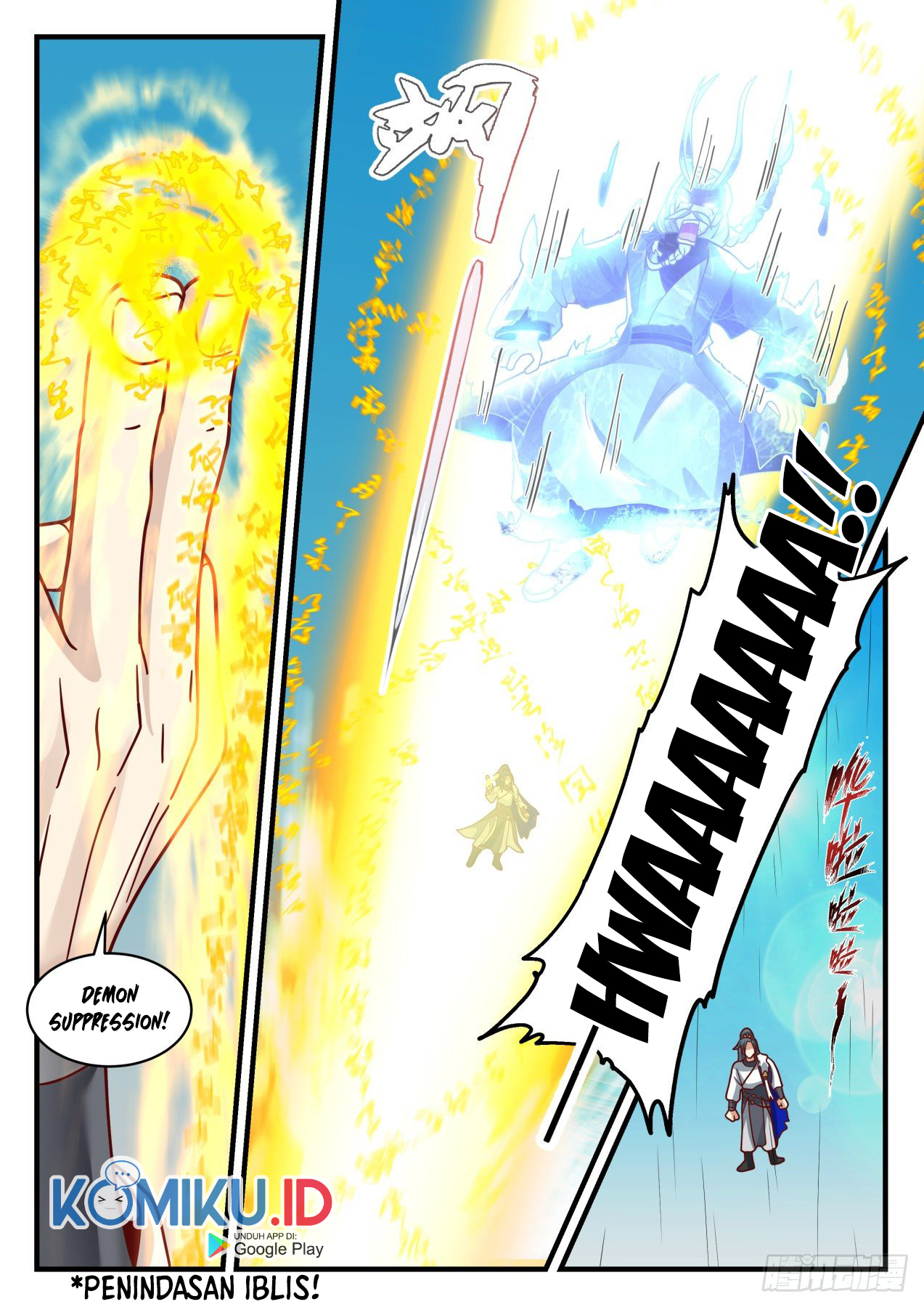 Martial Peak Part 2 Chapter 2064 - https://gambar-id.komiku.org/uploads2/2492333-8.jpg