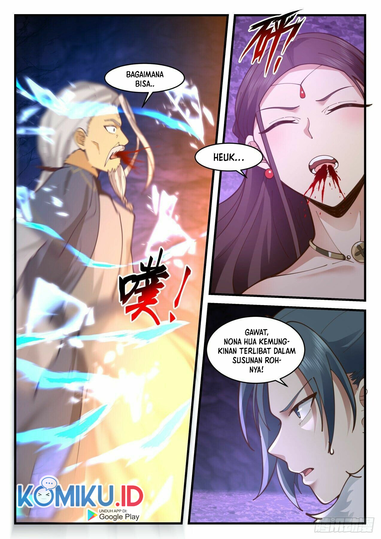 Martial Peak Part 2 Chapter 2065 - https://gambar-id.komiku.org/uploads2/2492334-12.jpg