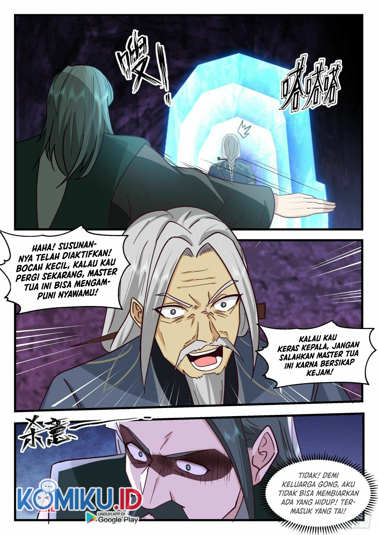 Martial Peak Part 2 Chapter 2065 - https://gambar-id.komiku.org/uploads2/2492334-8.jpg