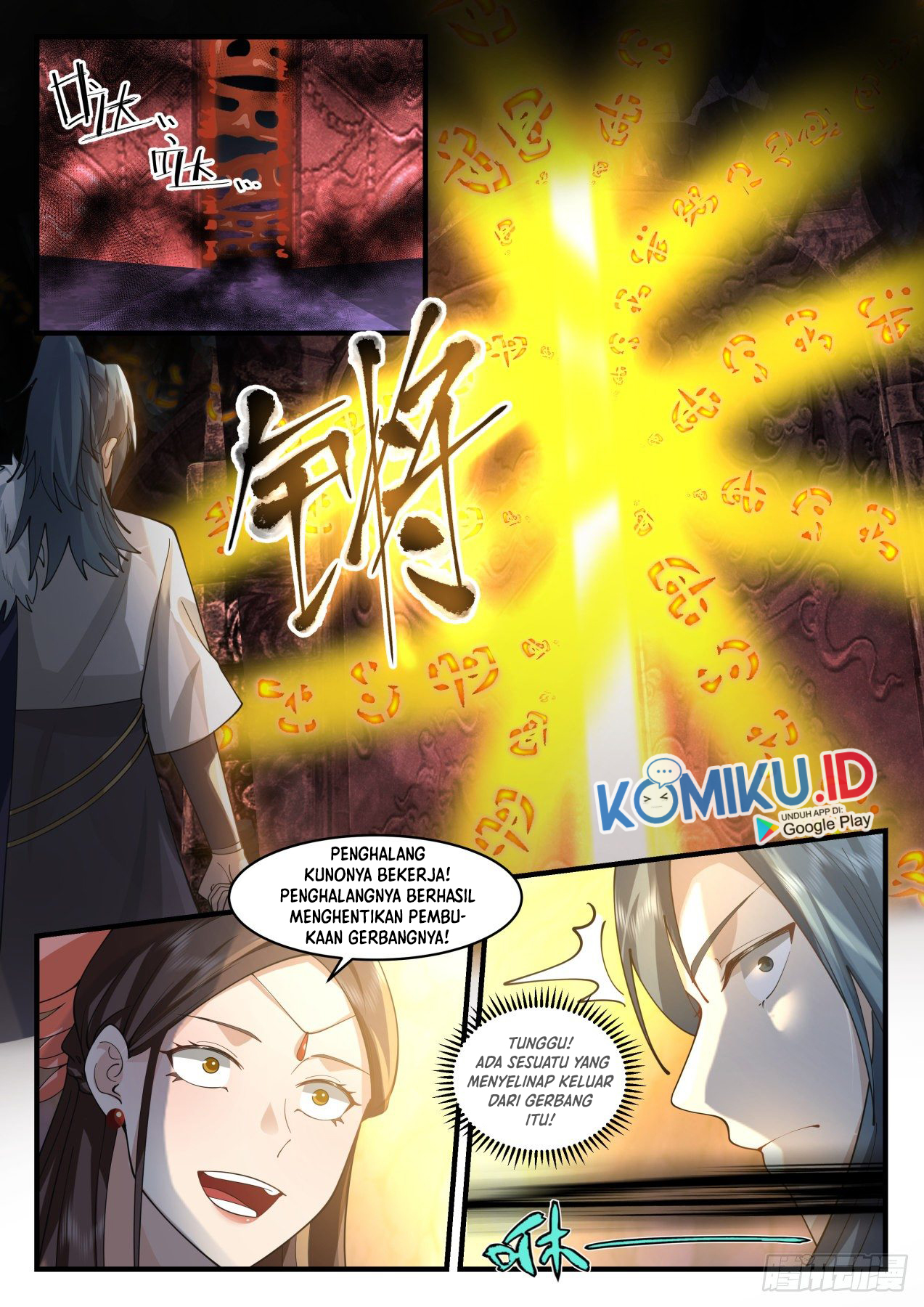 Martial Peak Part 2 Chapter 2066 - https://gambar-id.komiku.org/uploads2/2492335-12.jpg