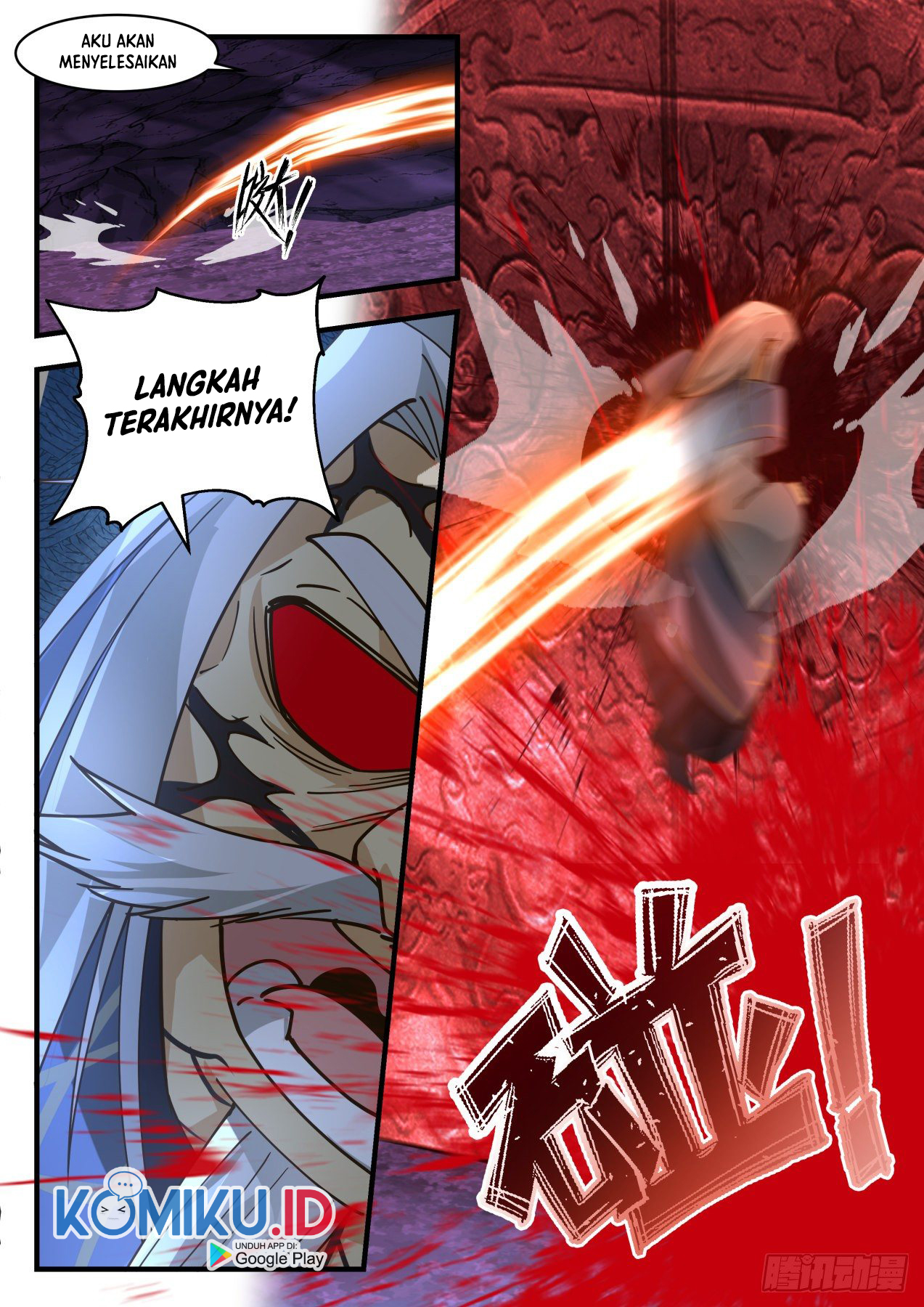 Martial Peak Part 2 Chapter 2066 - https://gambar-id.komiku.org/uploads2/2492335-8.jpg