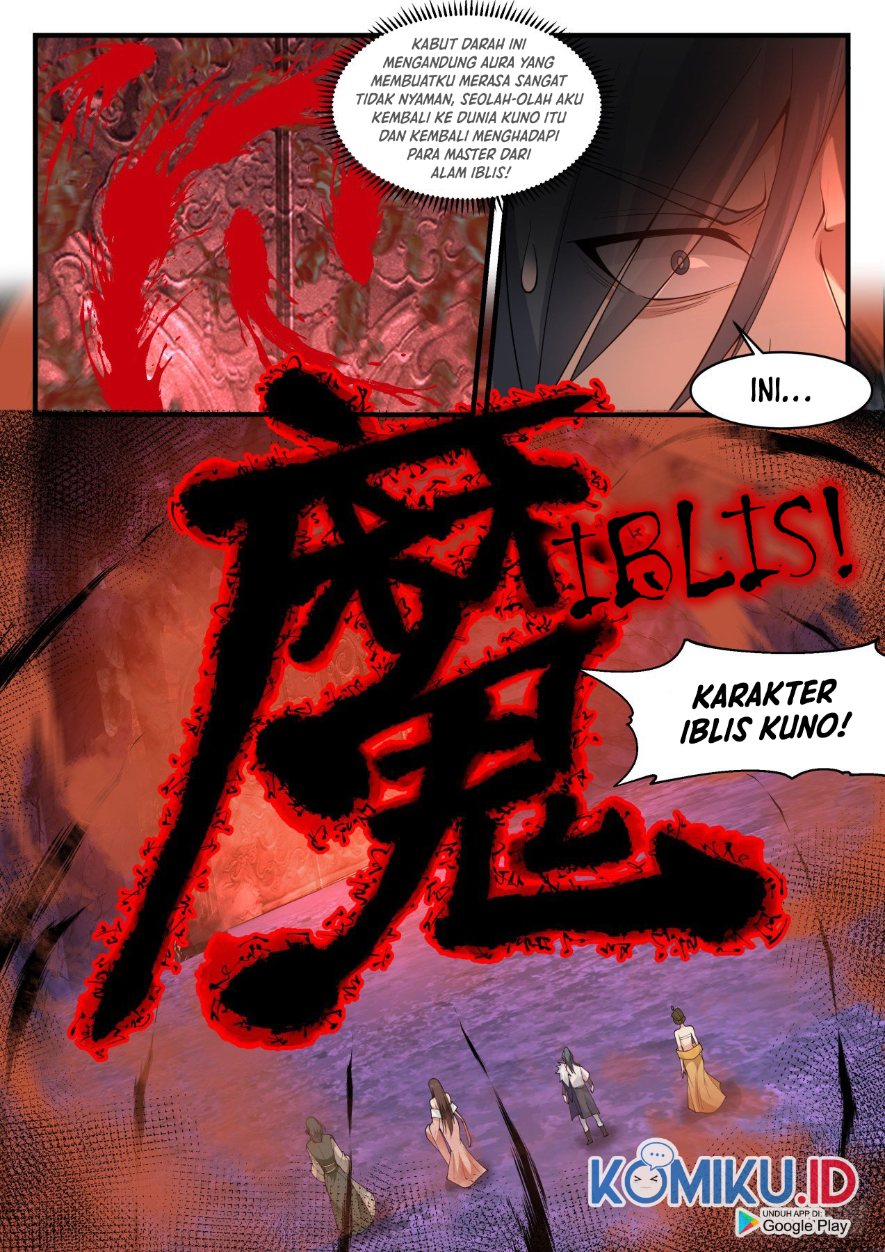 Martial Peak Part 2 Chapter 2066 - https://gambar-id.komiku.org/uploads2/2492335-9.jpg
