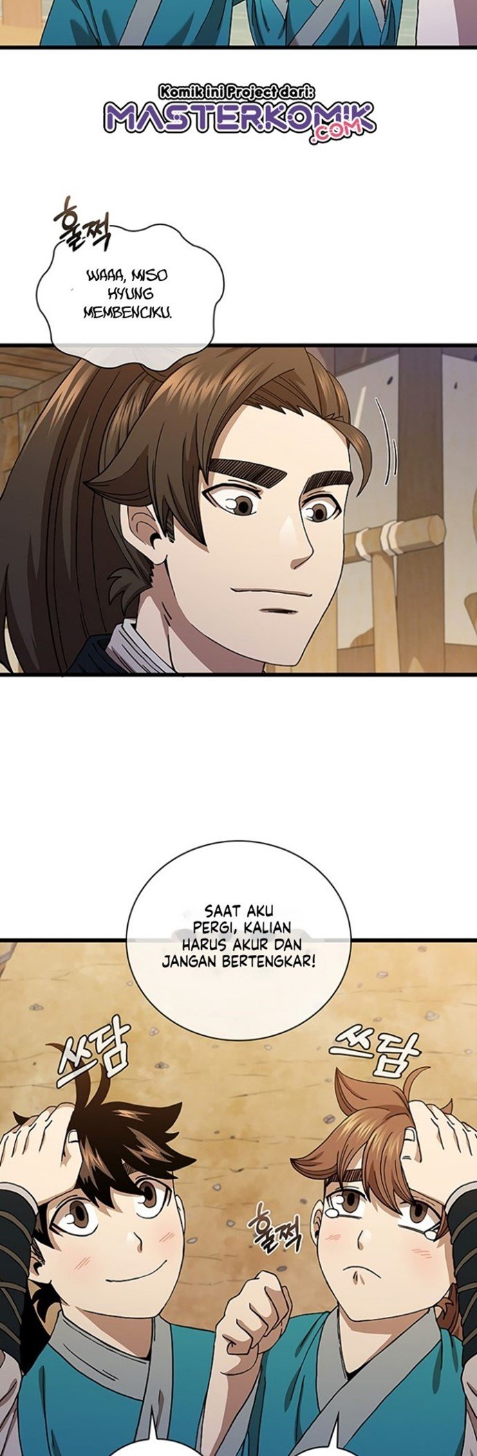 Sinsu Jeil Sword Chapter 35 Gambar 15