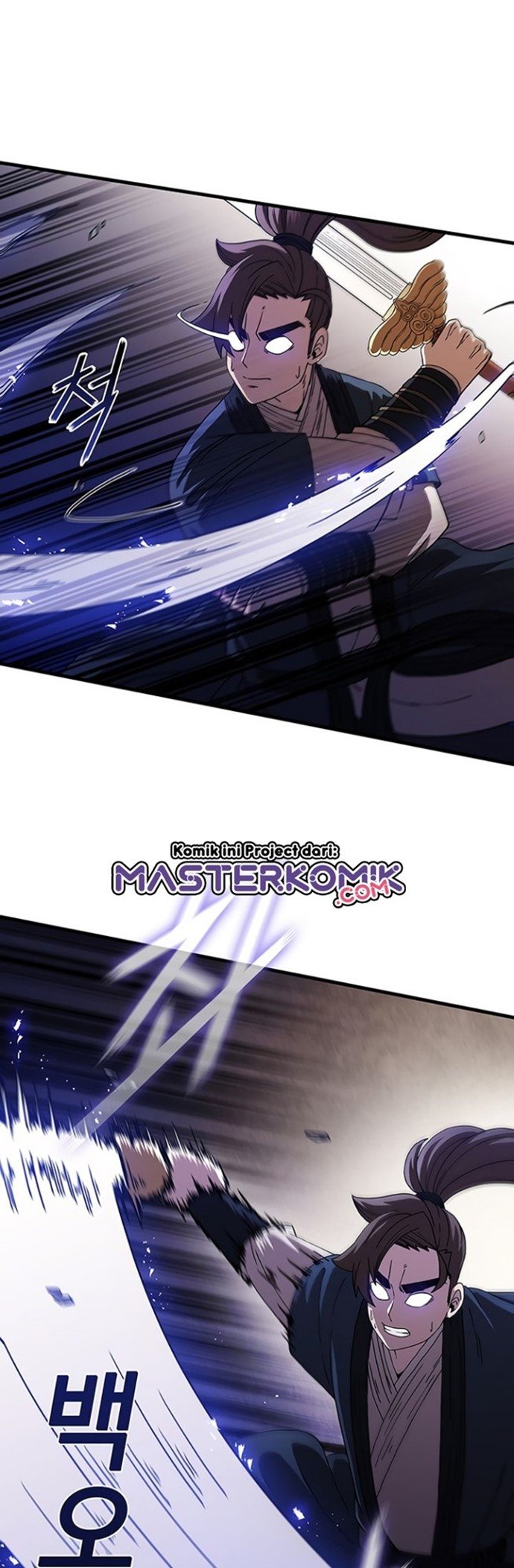Sinsu Jeil Sword Chapter 35 Gambar 28