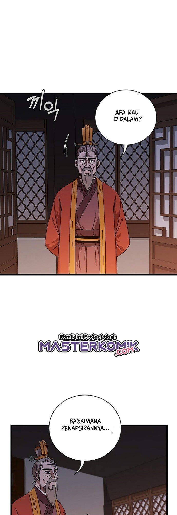 Sinsu Jeil Sword Chapter 35 Gambar 37