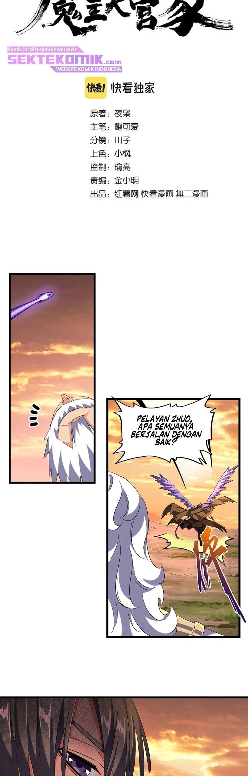 Magic Emperor Chapter 273 - https://gambar-id.komiku.org/uploads2/2494368-3_part1.jpg