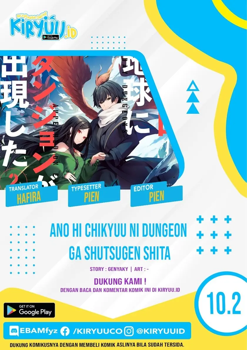 Baca Komik Ano Hi Chikyuu ni Dungeon ga Shutsugen Shita Chapter 10.2 Gambar 1