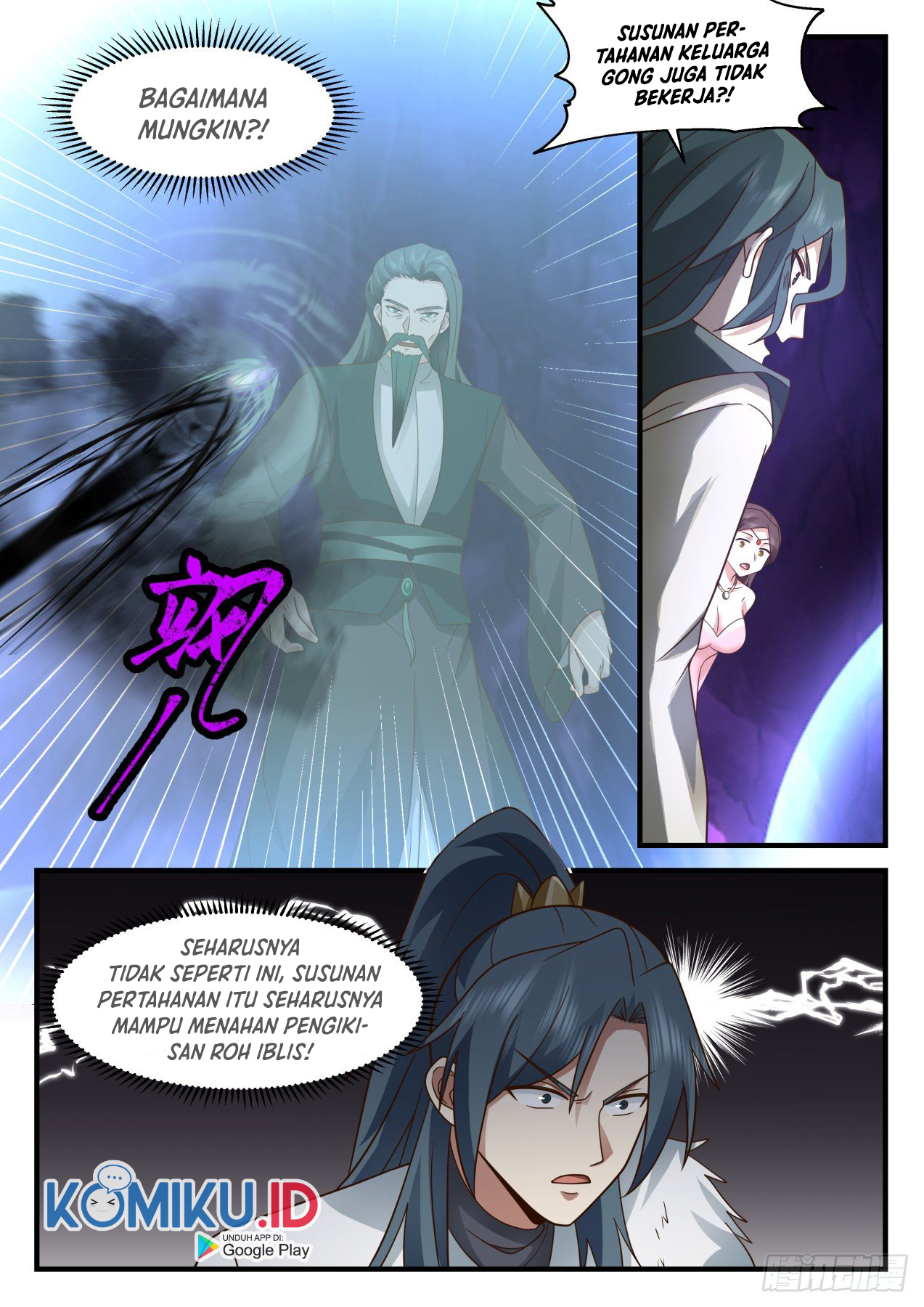 Martial Peak Part 2 Chapter 2067 - https://gambar-id.komiku.org/uploads2/2494593-11.jpg