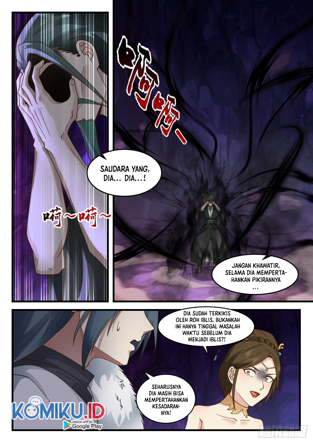 Martial Peak Part 2 Chapter 2067 - https://gambar-id.komiku.org/uploads2/2494593-13.jpg