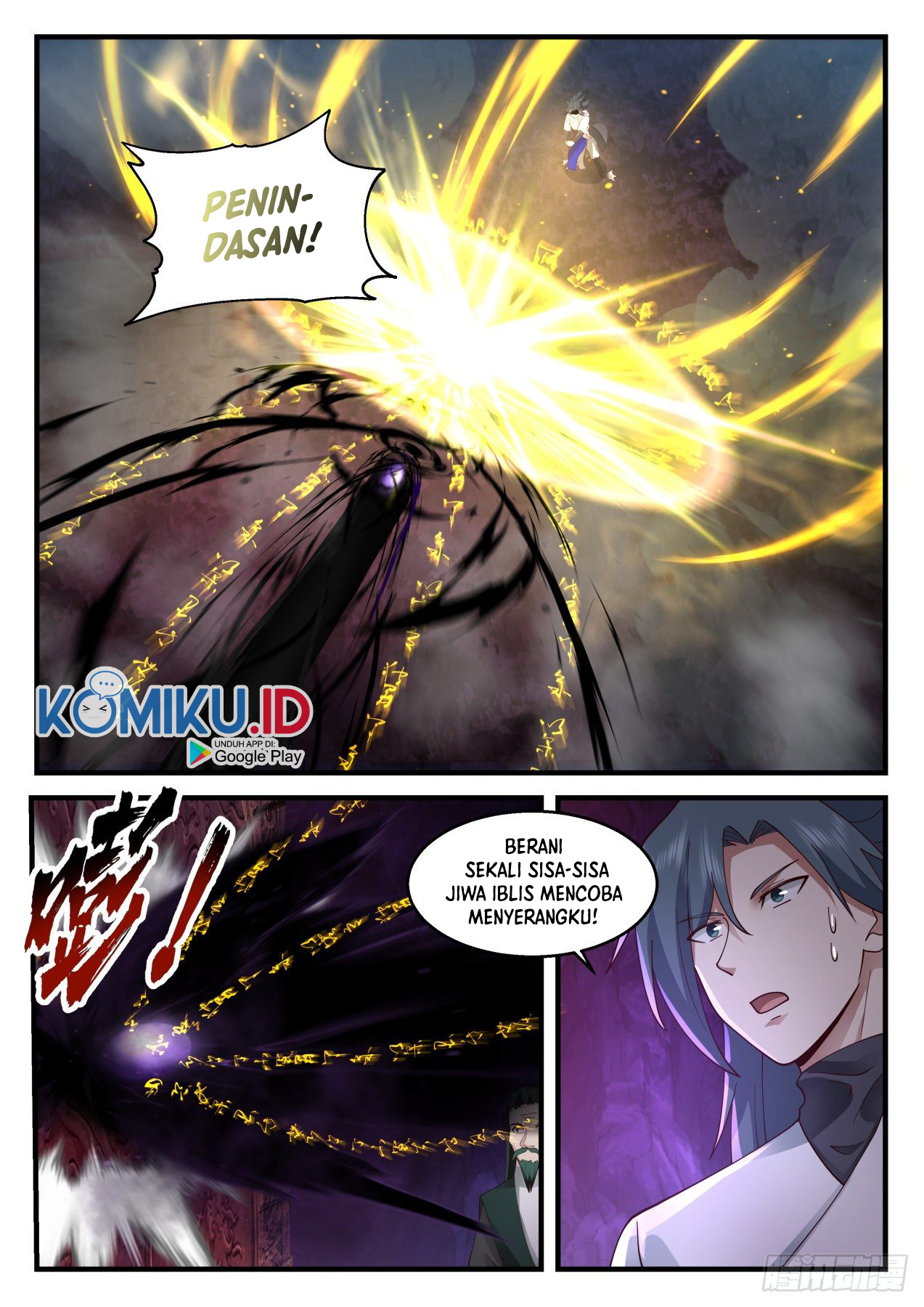 Martial Peak Part 2 Chapter 2067 - https://gambar-id.komiku.org/uploads2/2494593-7.jpg