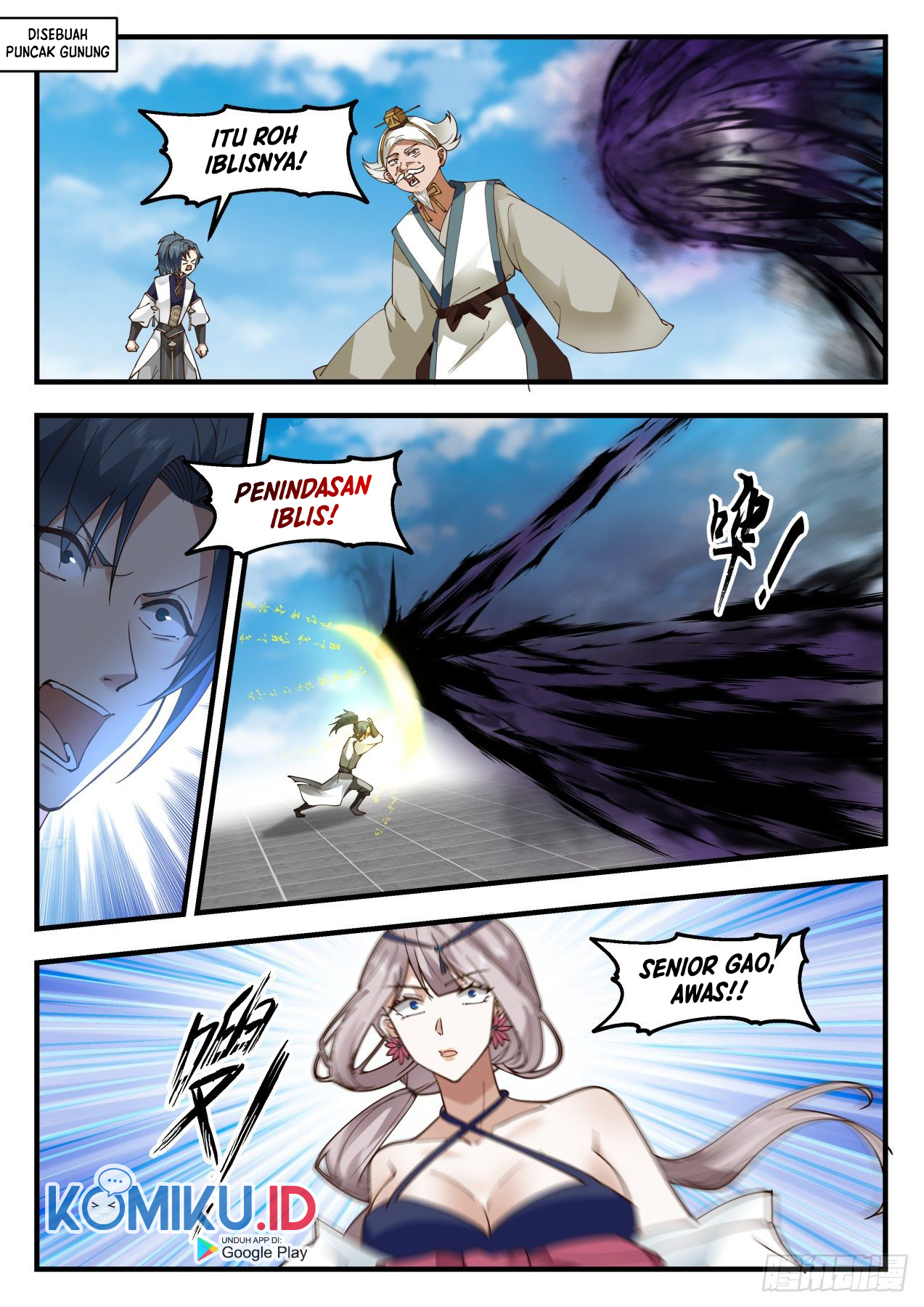 Martial Peak Part 2 Chapter 2071 - https://gambar-id.komiku.org/uploads2/2494600-3.jpg