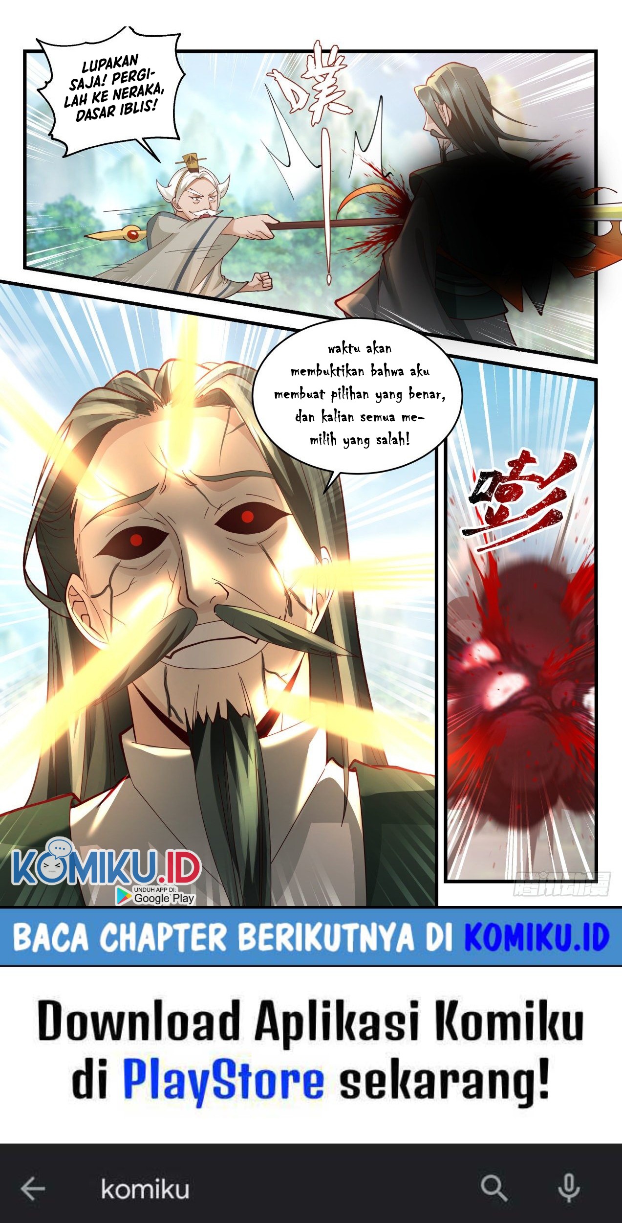 Martial Peak Part 2 Chapter 2073 - https://gambar-id.komiku.org/uploads2/2494605-14_part1.jpg