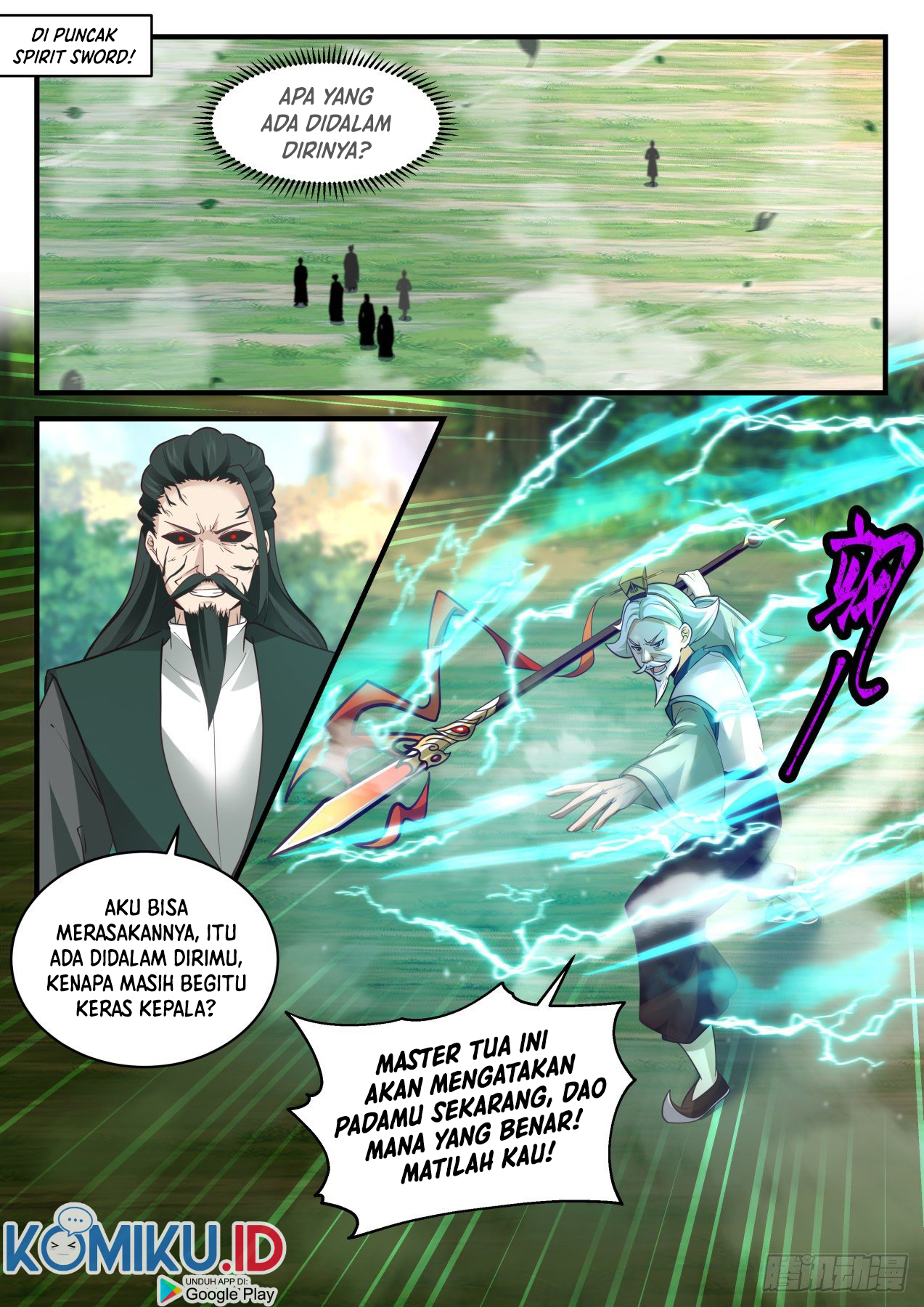 Martial Peak Part 2 Chapter 2073 - https://gambar-id.komiku.org/uploads2/2494605-3.jpg