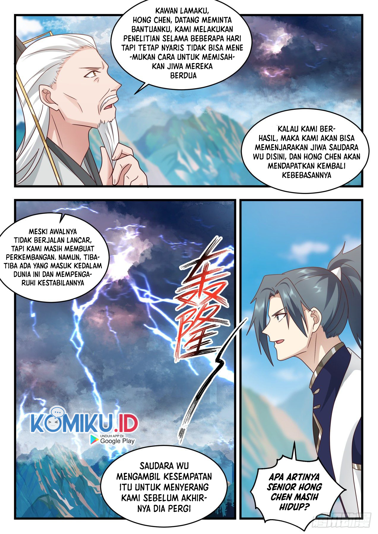 Martial Peak Part 2 Chapter 2075 - https://gambar-id.komiku.org/uploads2/2494607-12.jpg