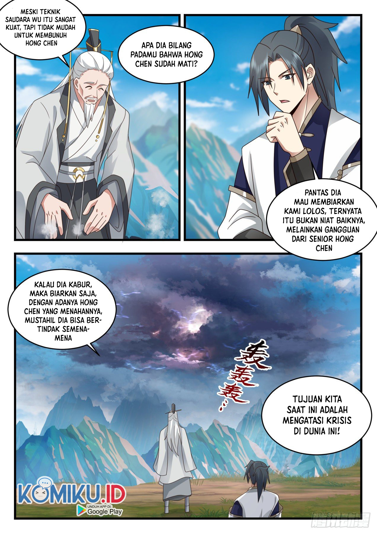 Martial Peak Part 2 Chapter 2075 - https://gambar-id.komiku.org/uploads2/2494607-13.jpg
