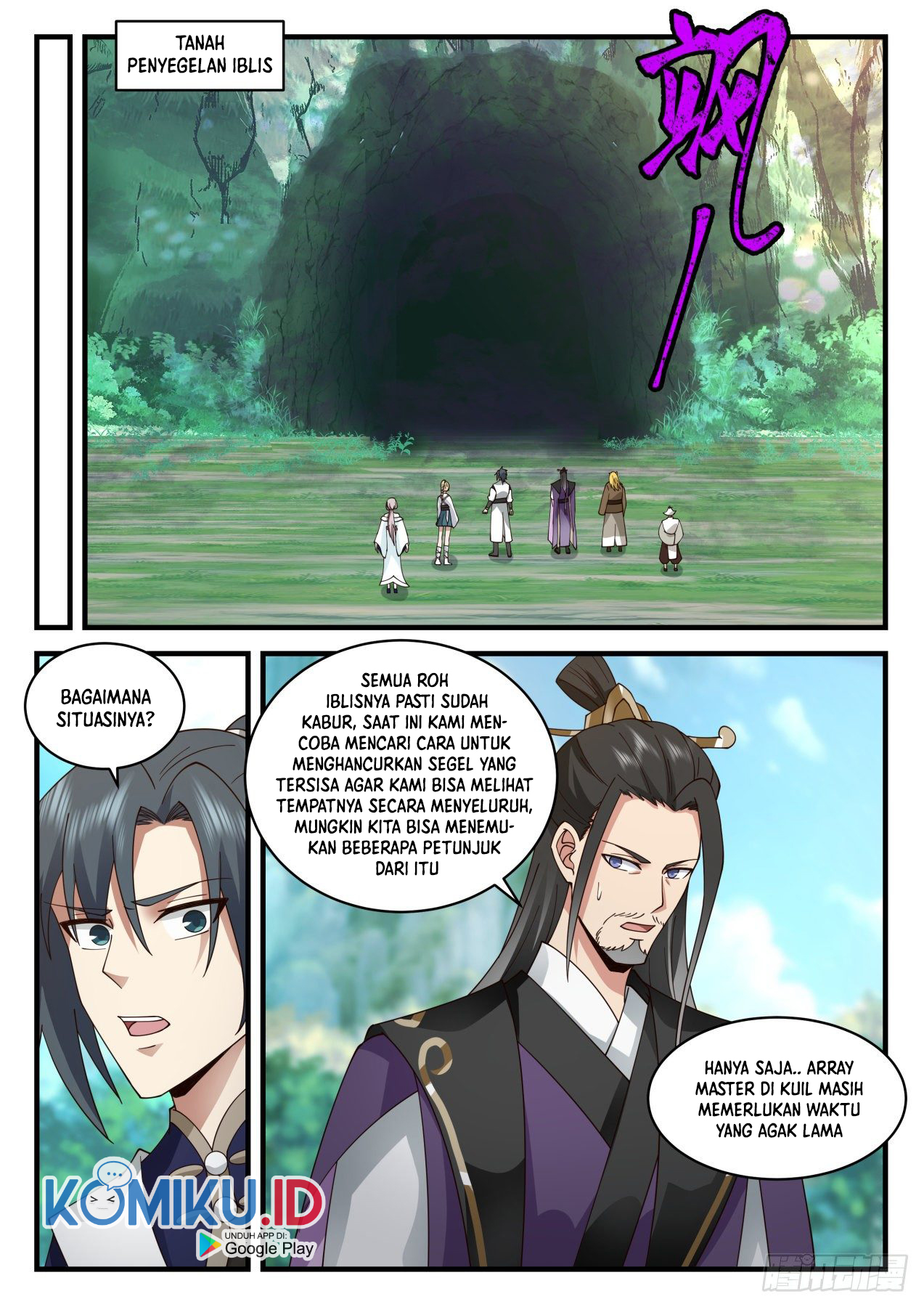 Martial Peak Part 2 Chapter 2077 - https://gambar-id.komiku.org/uploads2/2494612-4.jpg