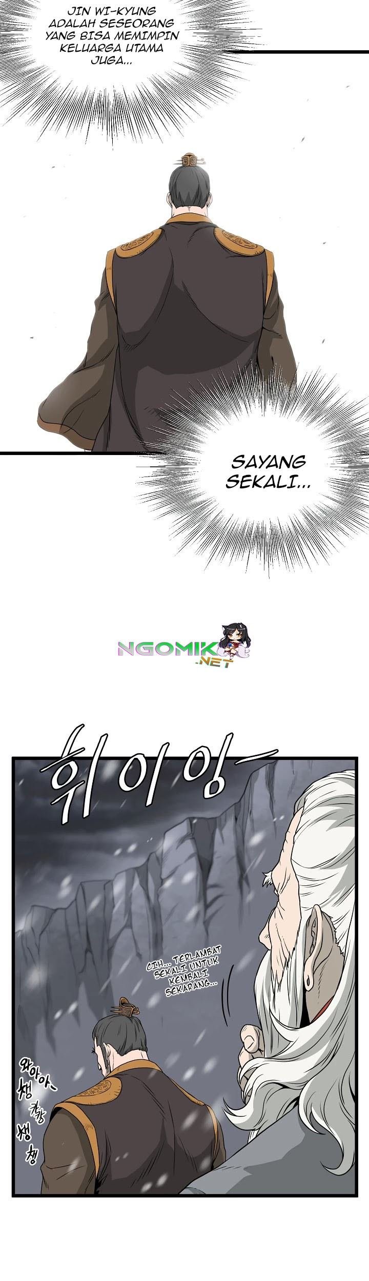 Murim Login - Chapter 50 - Page 17