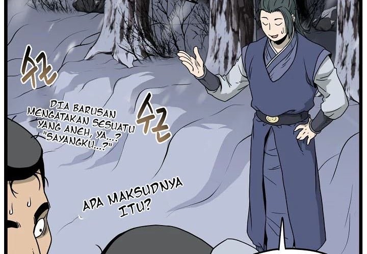 Murim Login - Chapter 50 - Page 24