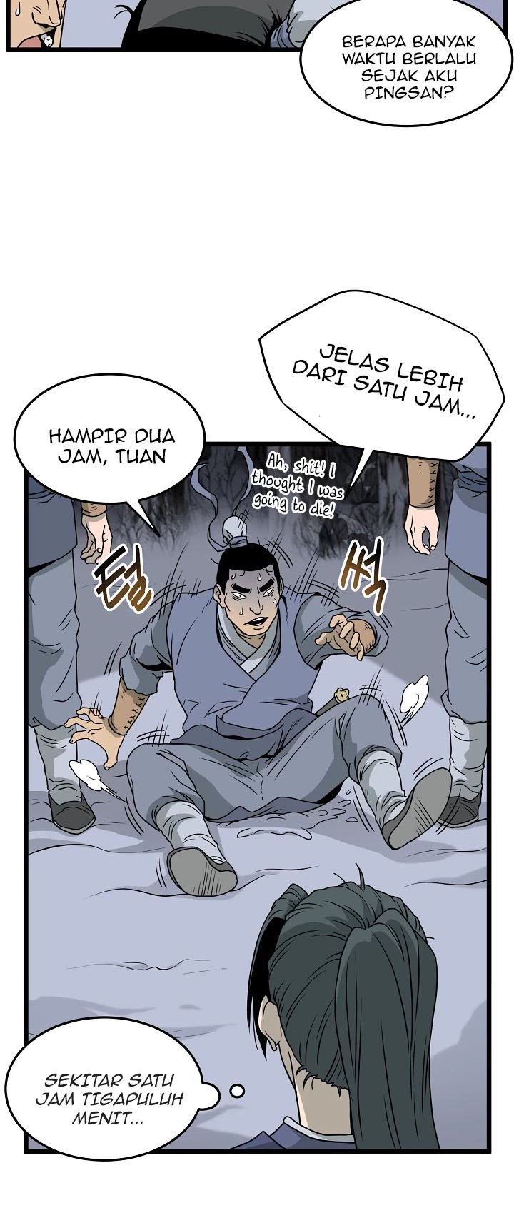 Murim Login - Chapter 50 - Page 25