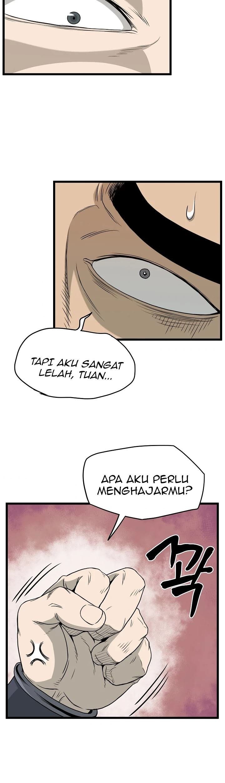 Murim Login - Chapter 50 - Page 41