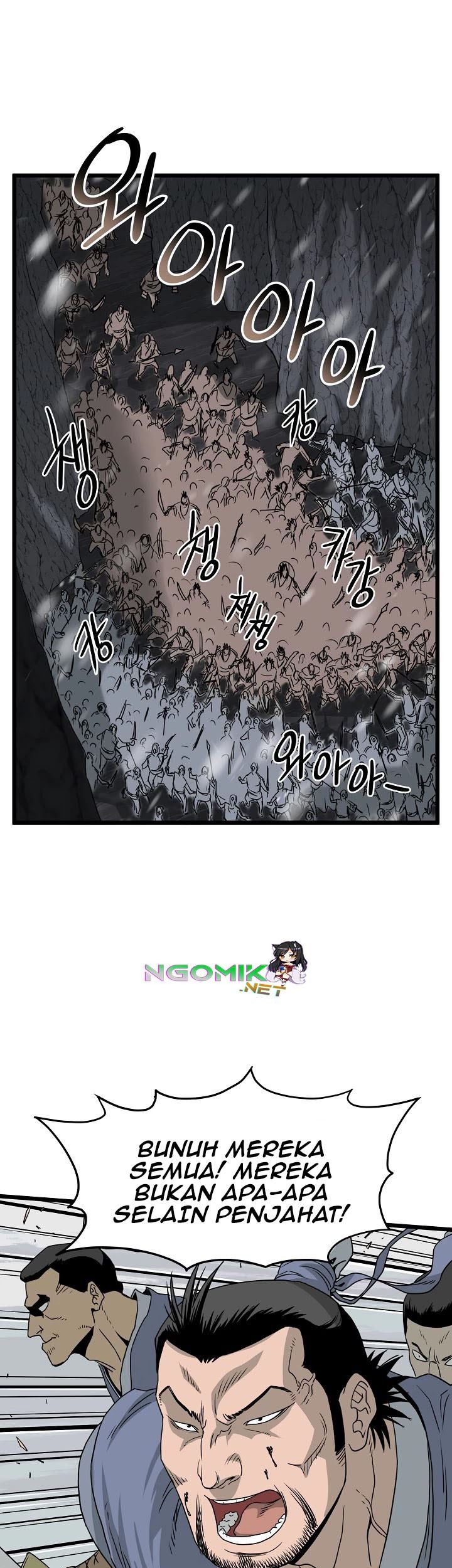 Murim Login - Chapter 50 - Page 45