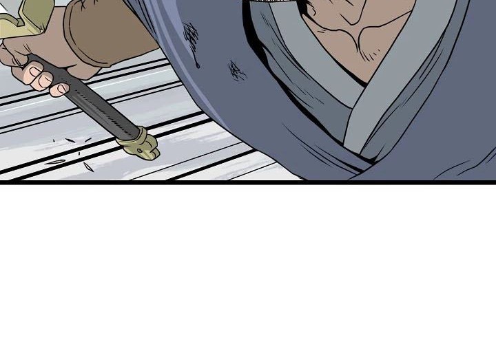 Murim Login - Chapter 50 - Page 46