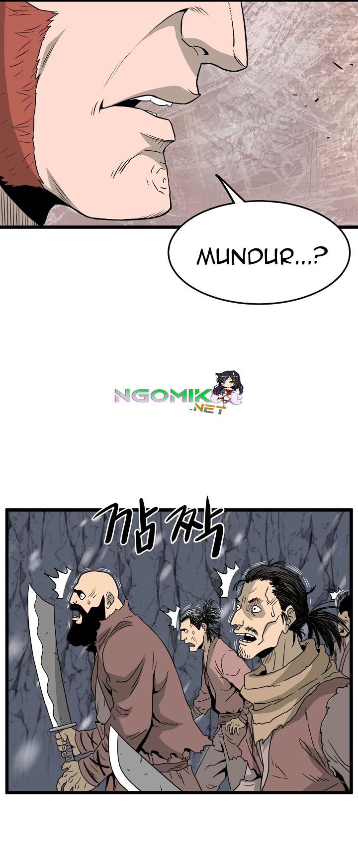 Murim Login - Chapter 50 - Page 53