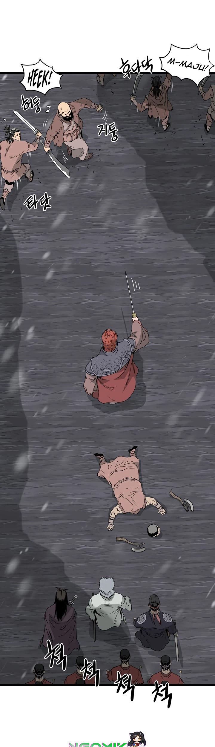 Murim Login - Chapter 50 - Page 55