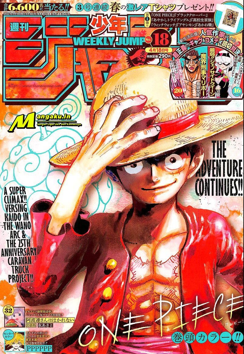 One Piece Chapter 1045 - https://gambar-id.komiku.org/uploads2/2495383-1.jpg