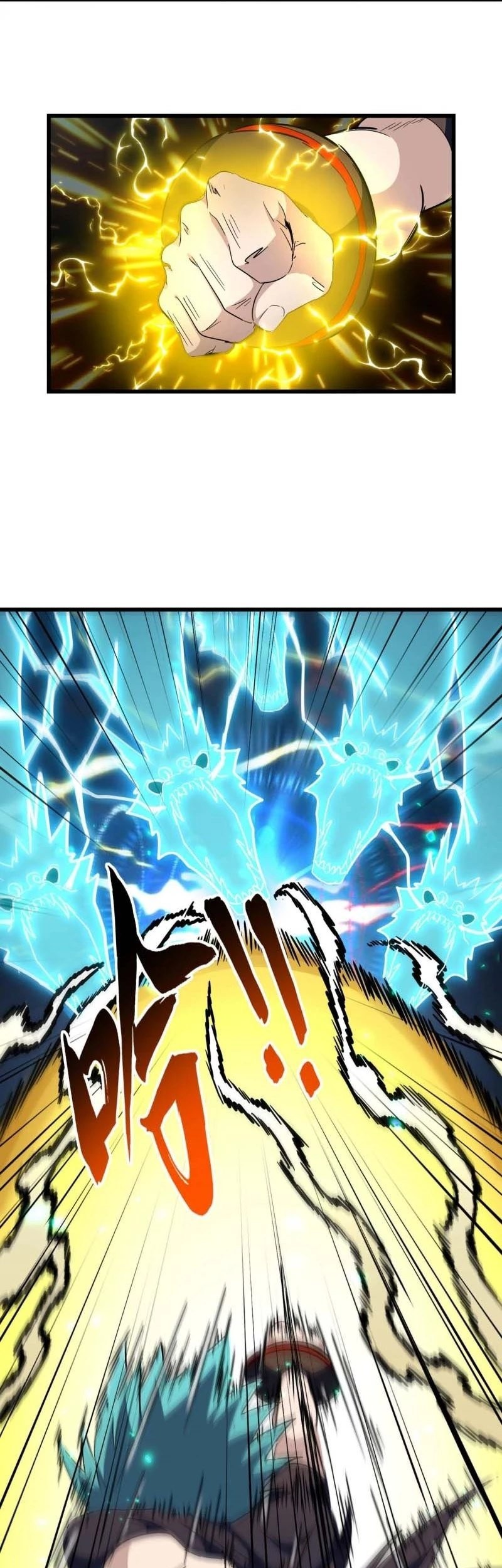Magic Emperor Chapter 276 - https://gambar-id.komiku.org/uploads2/2495541-15_part1.jpg