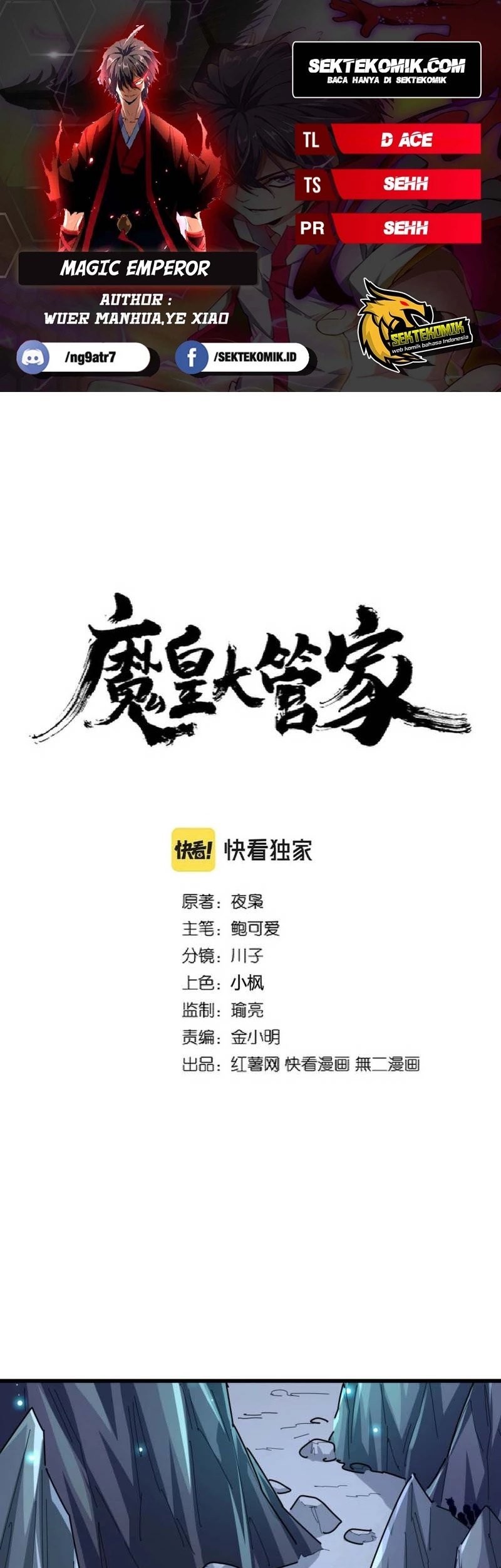 Magic Emperor Chapter 276 - https://gambar-id.komiku.org/uploads2/2495541-1_part1.jpg