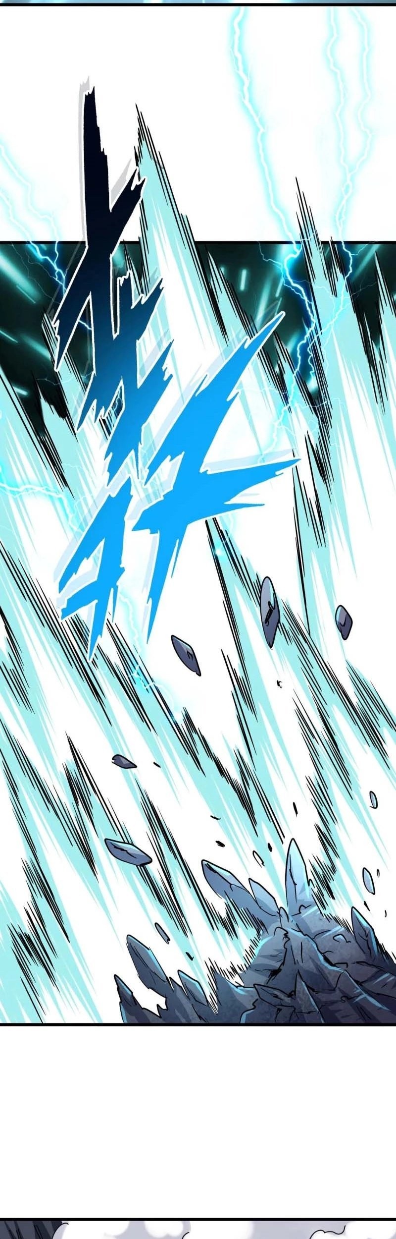Magic Emperor Chapter 275 - https://gambar-id.komiku.org/uploads2/2495542-21_part1.jpg